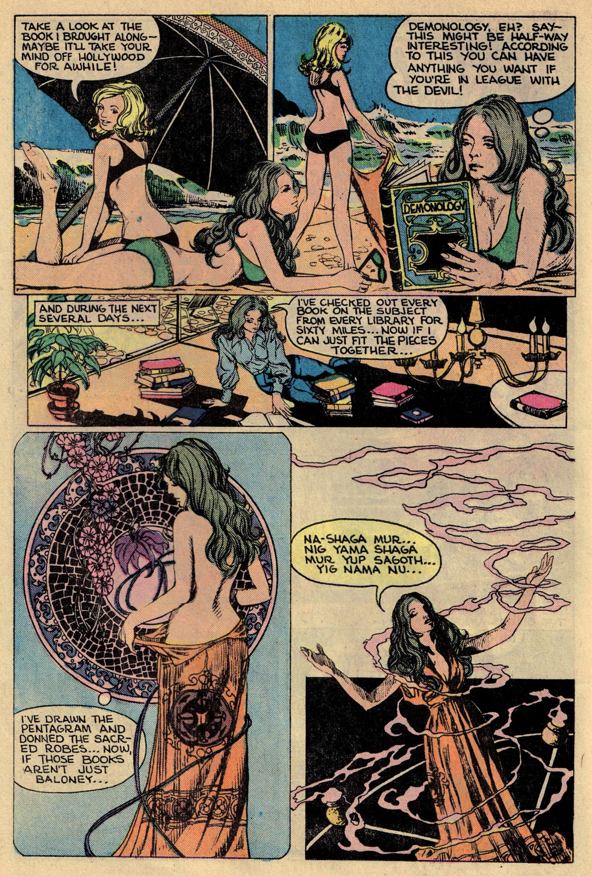 Read online Madhouse Comics comic -  Issue #96 - 14