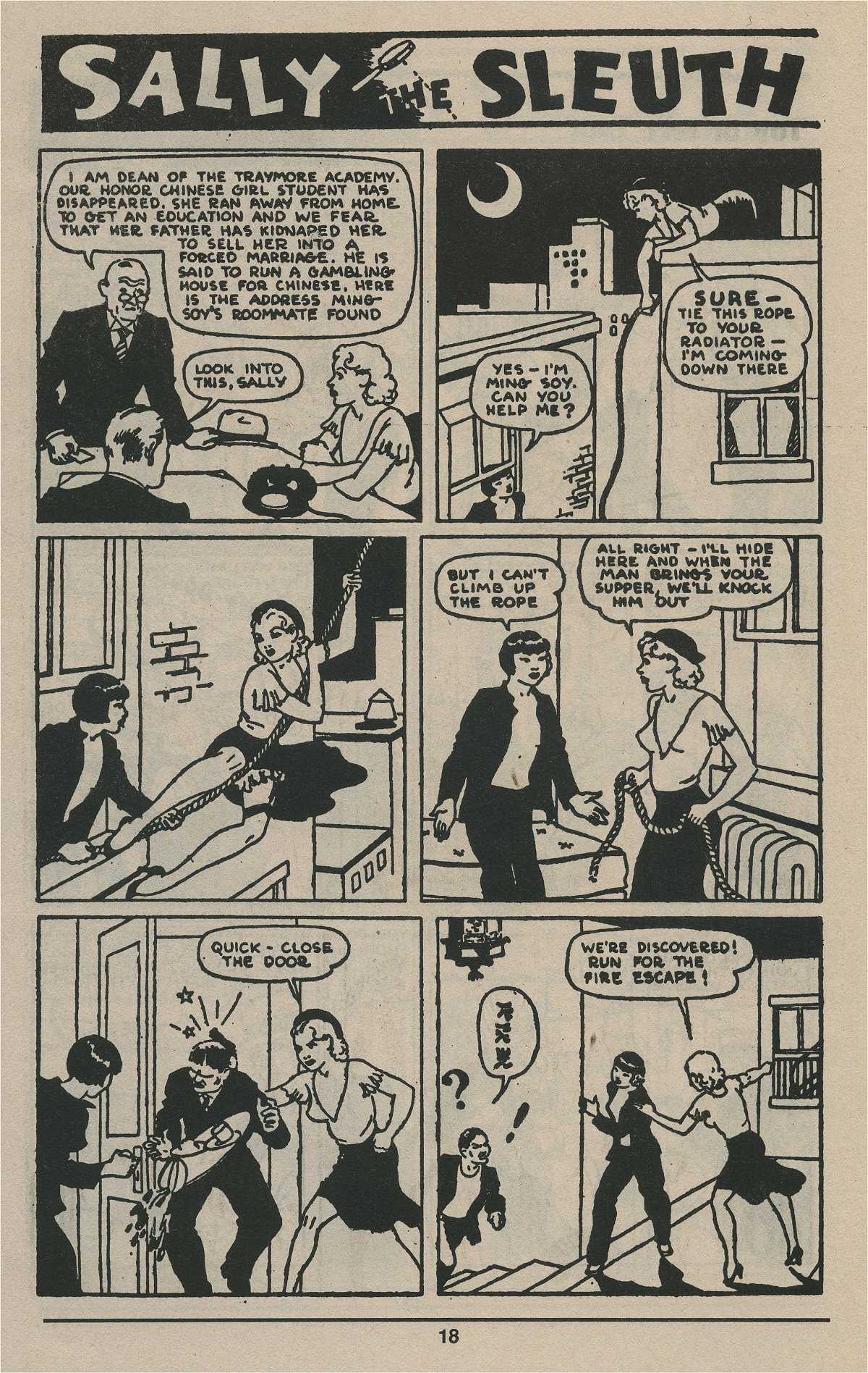 Read online Spicy Tales comic -  Issue #5 - 21