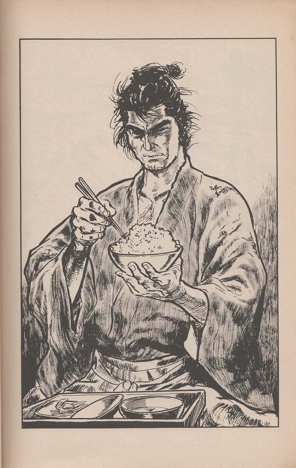 Read online Lone Wolf and Cub comic -  Issue #39 - 4