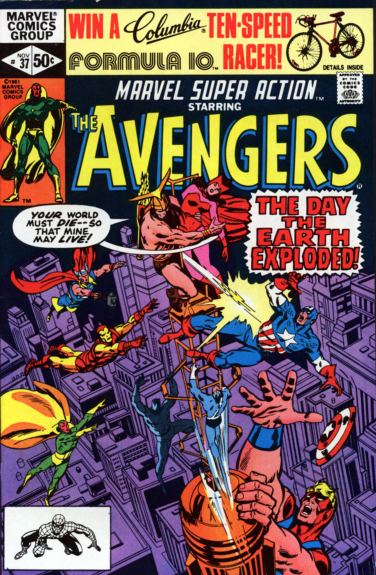 Read online Marvel Super Action (1977) comic -  Issue #37 - 1