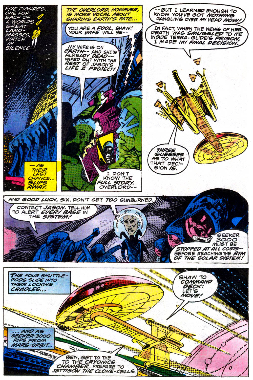 Read online Seeker 3000 comic -  Issue # _Premiere - 12