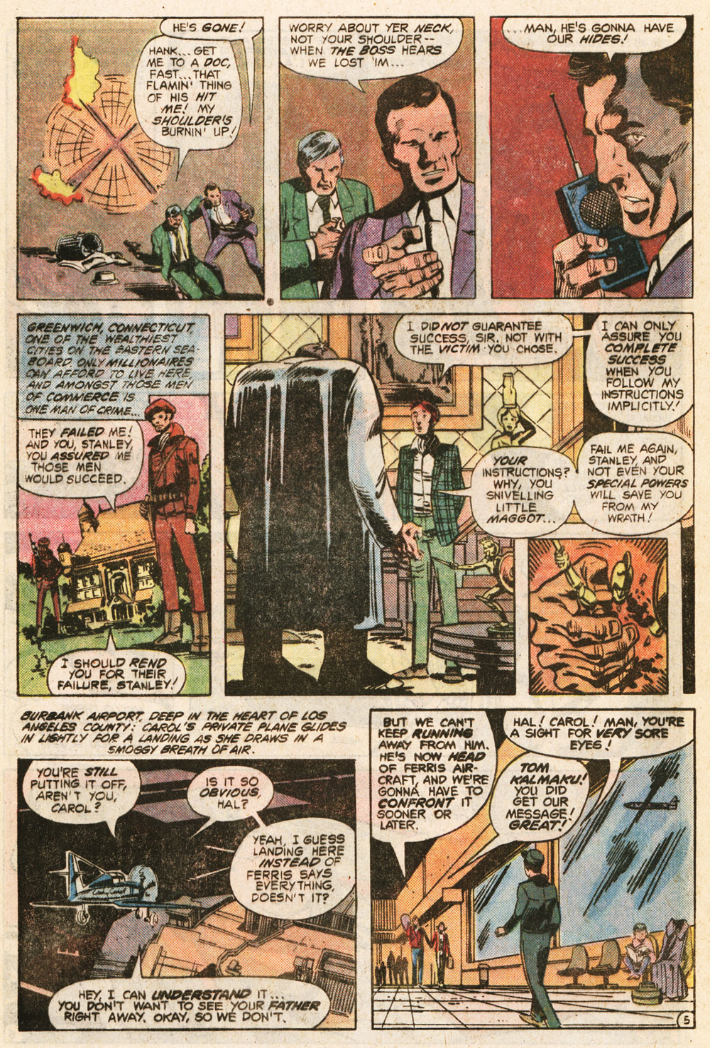 Green Lantern (1960) issue 144 - Page 6