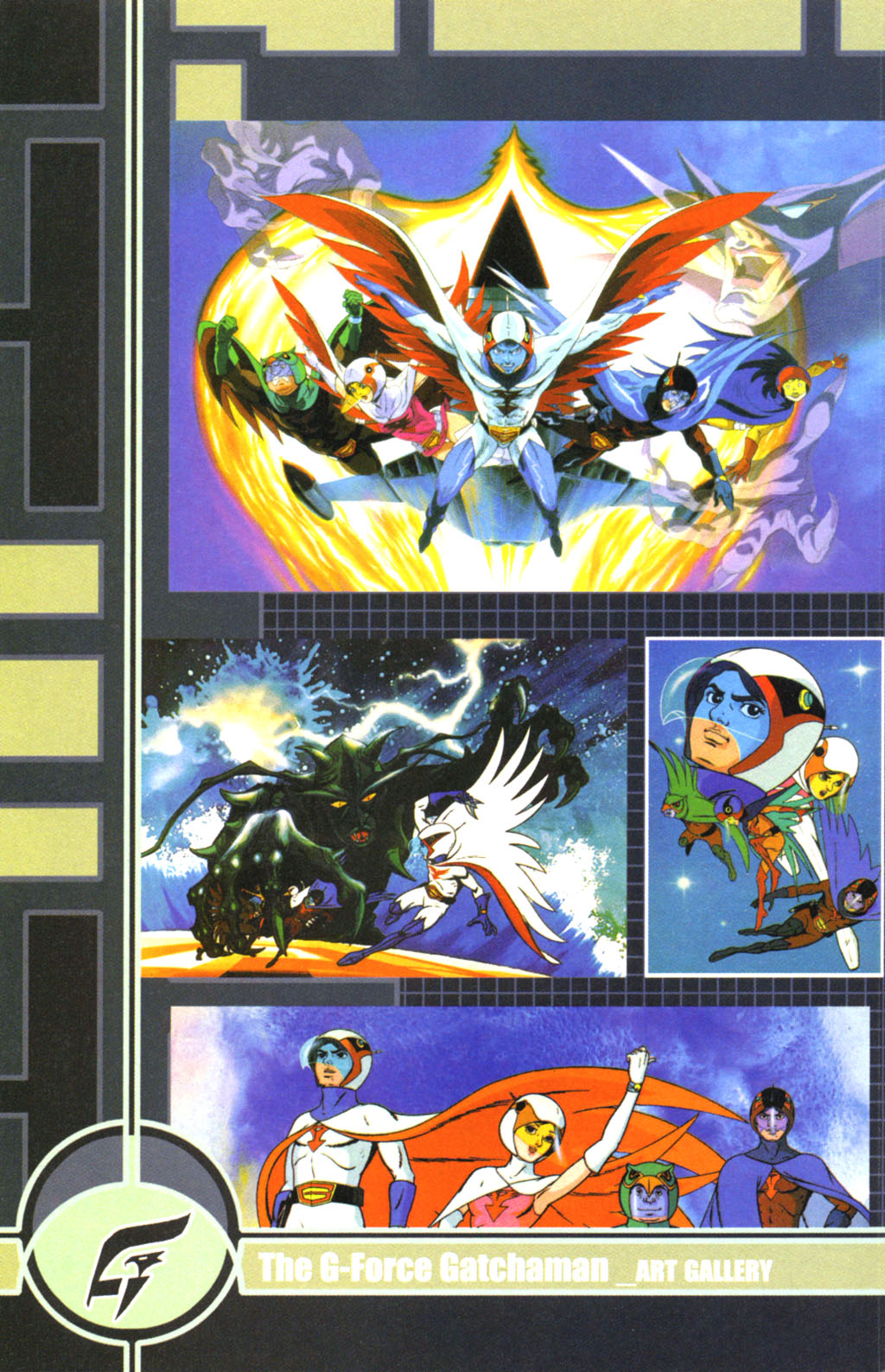 Read online Battle of the Planets Battle Book comic -  Issue # Full - 38