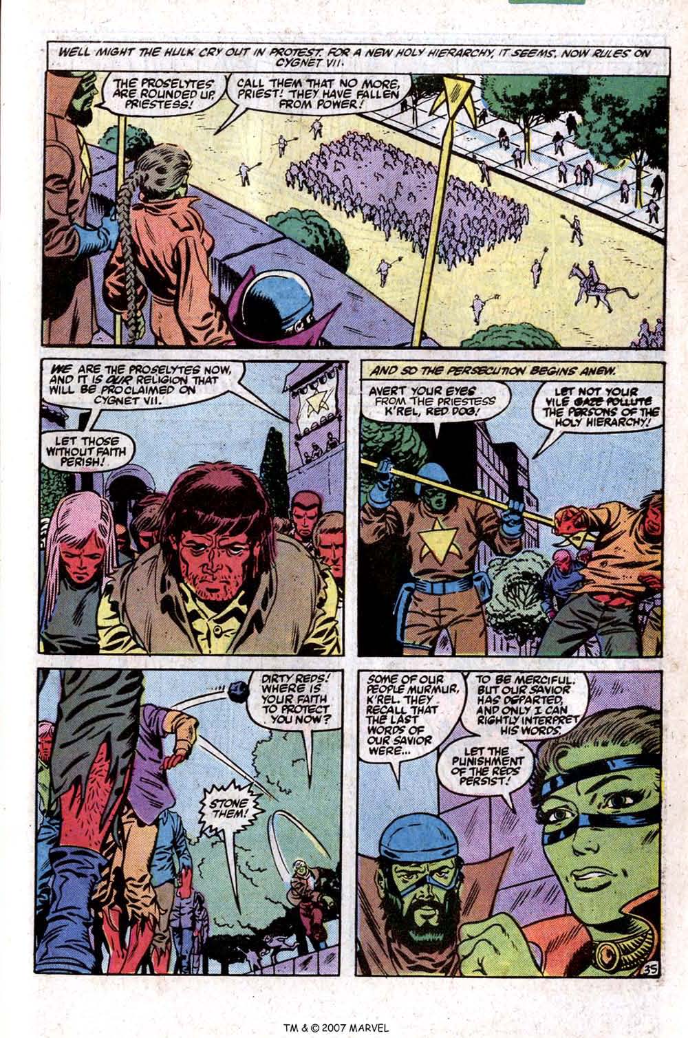 Read online The Incredible Hulk Annual comic -  Issue #12 - 43