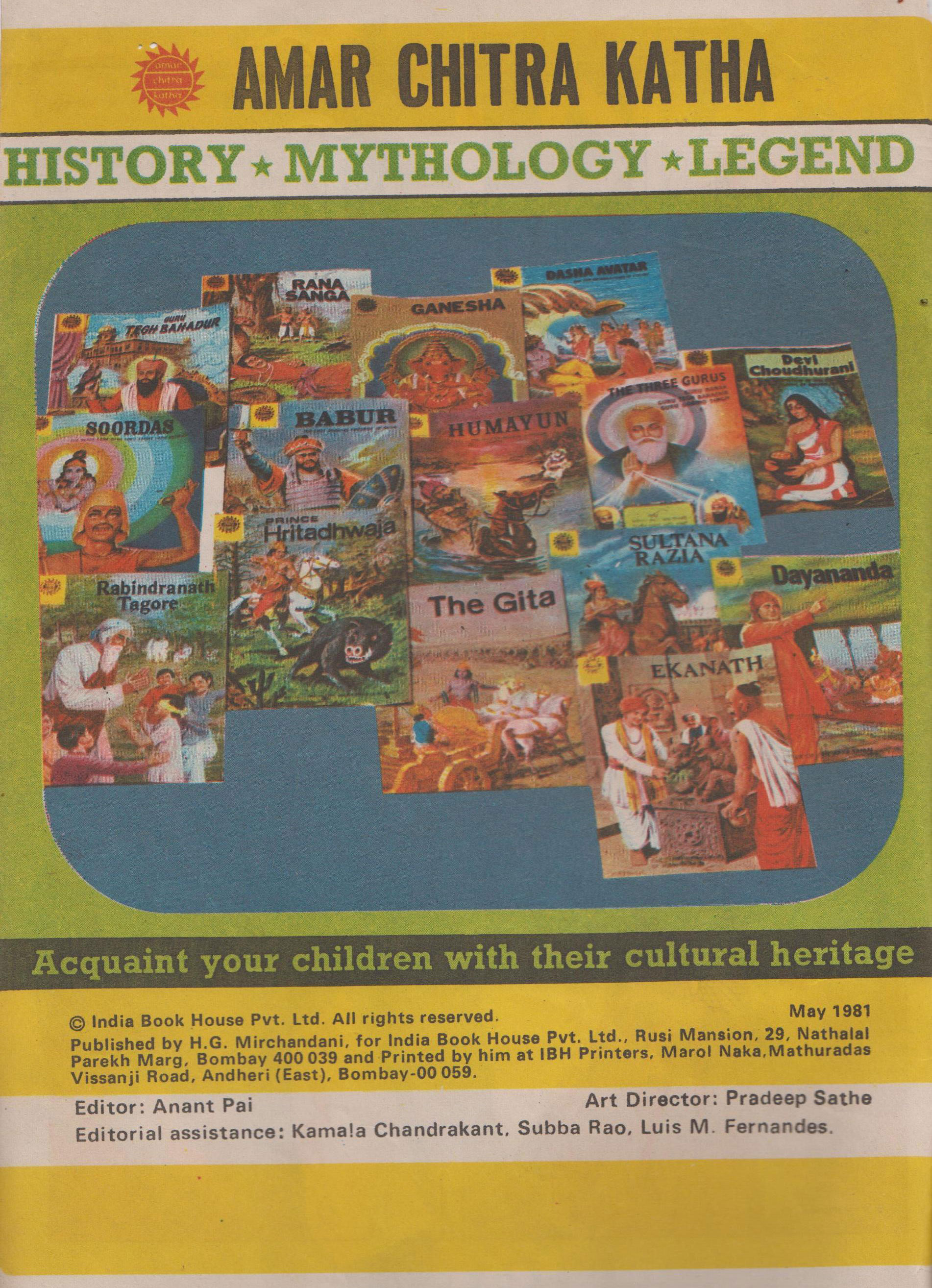 Read online Tinkle comic -  Issue #6 - 2