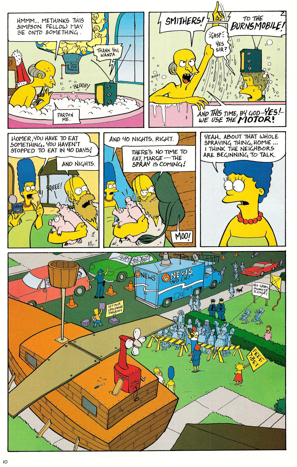 Read online Treehouse of Horror comic -  Issue #12 - 12