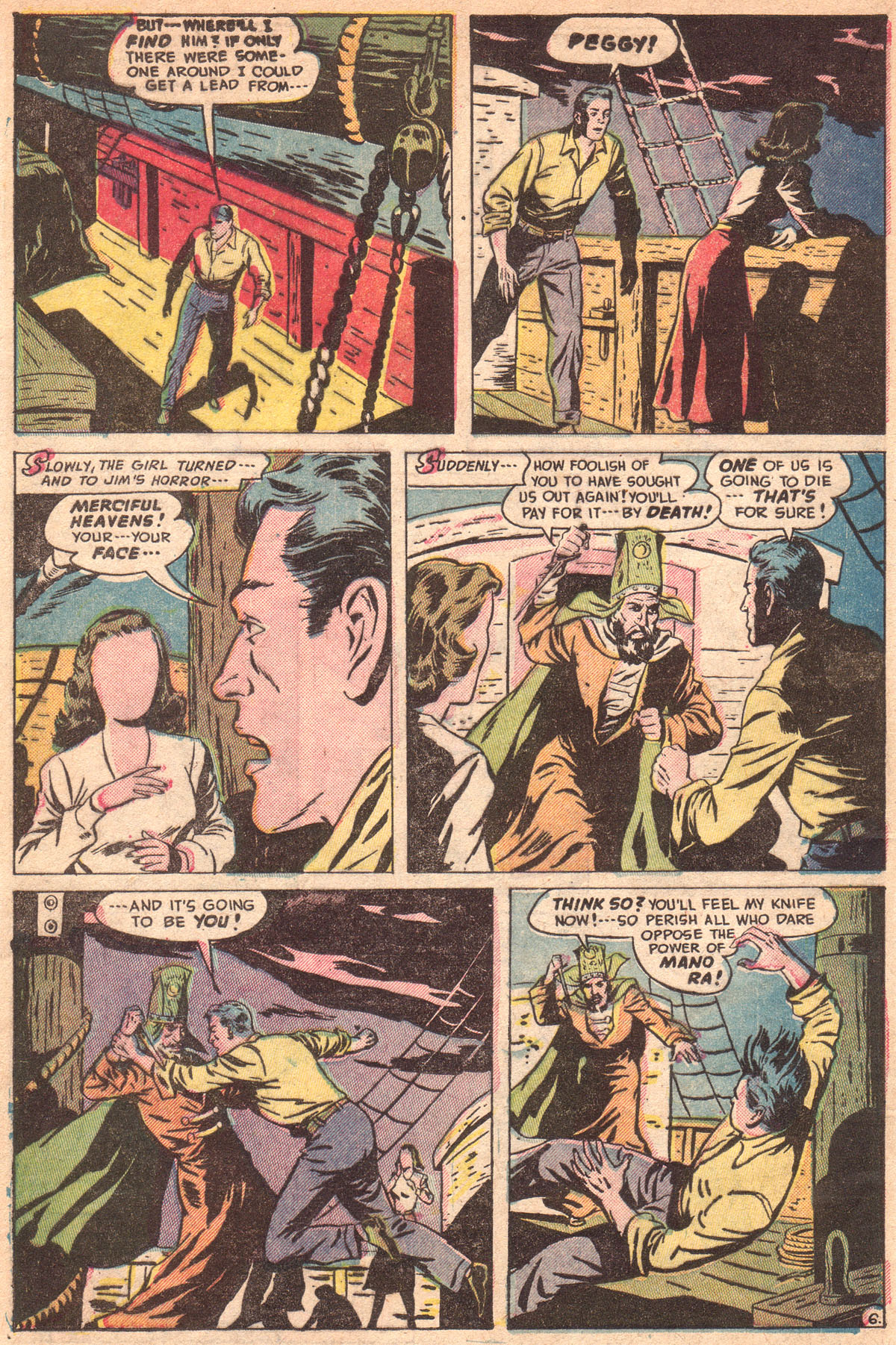 Read online Adventures Into The Unknown comic -  Issue #32 - 18