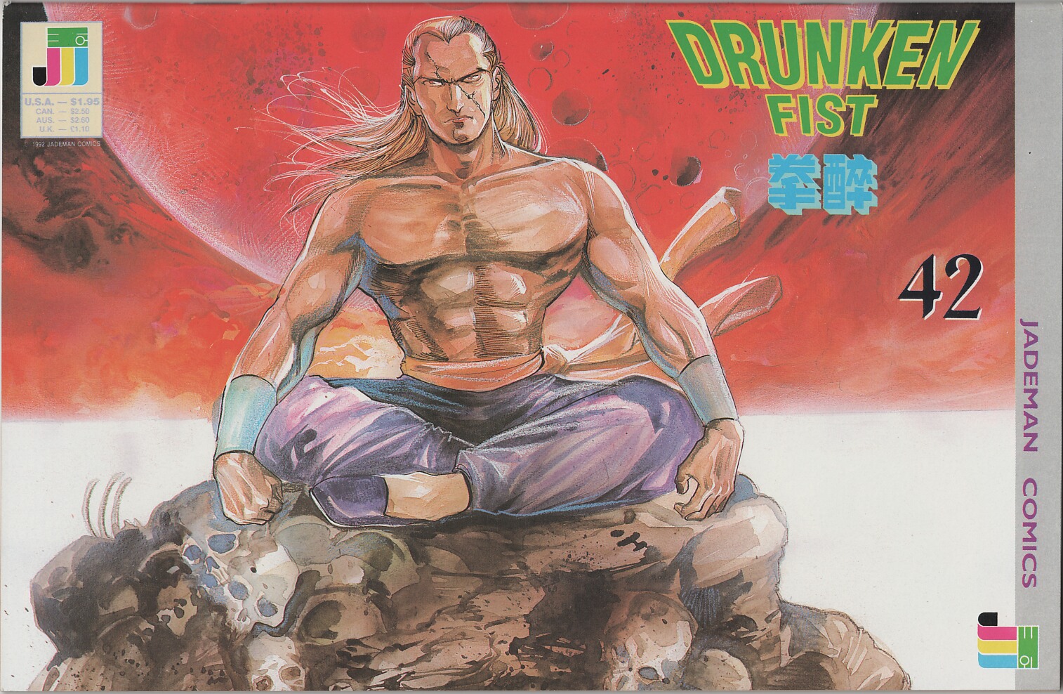 Read online Drunken Fist comic -  Issue #42 - 1