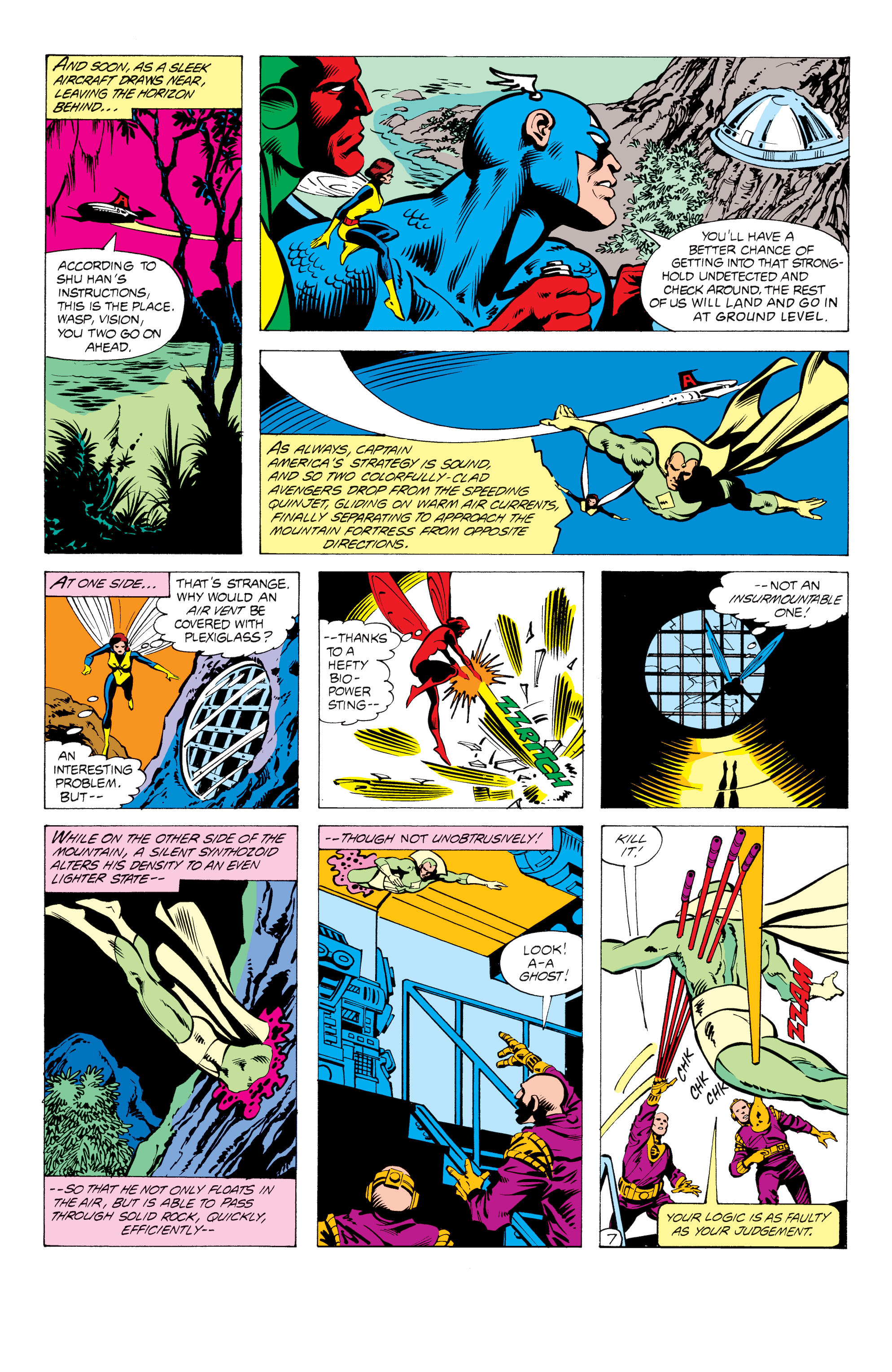 Read online The Avengers (1963) comic -  Issue #204 - 8