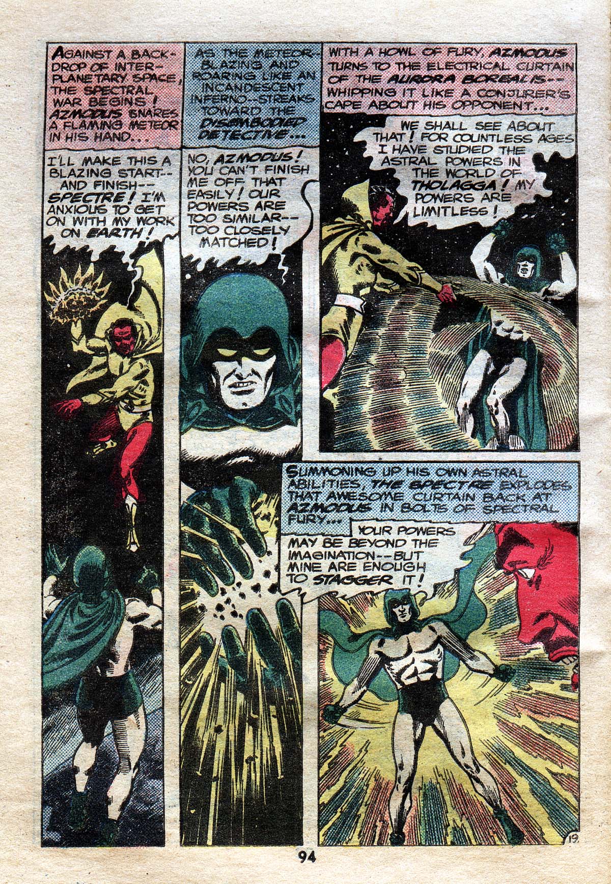 Read online Adventure Comics (1938) comic -  Issue #491 - 93