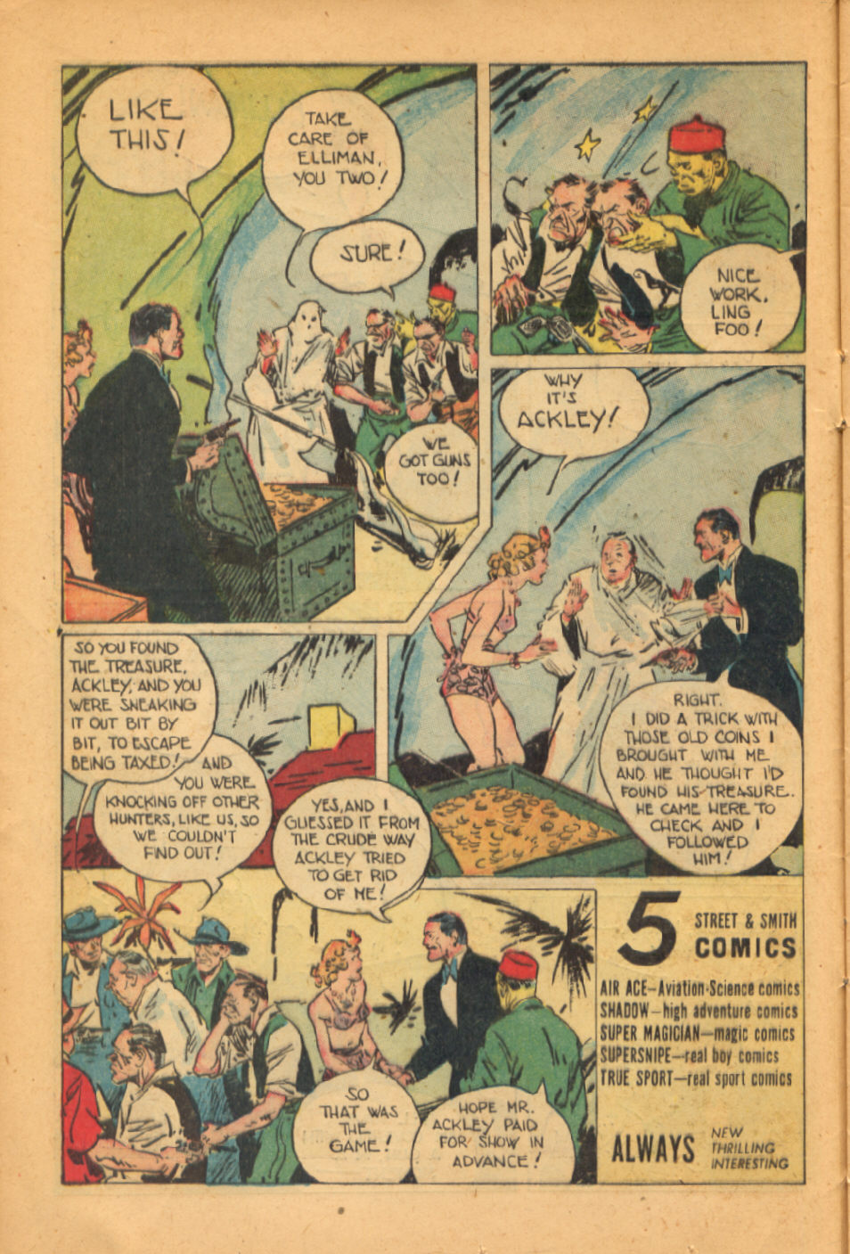 Read online Super-Magician Comics comic -  Issue #50 - 16