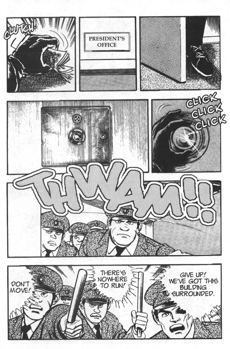 Read online Spider-Man: The Manga comic -  Issue #28 - 6