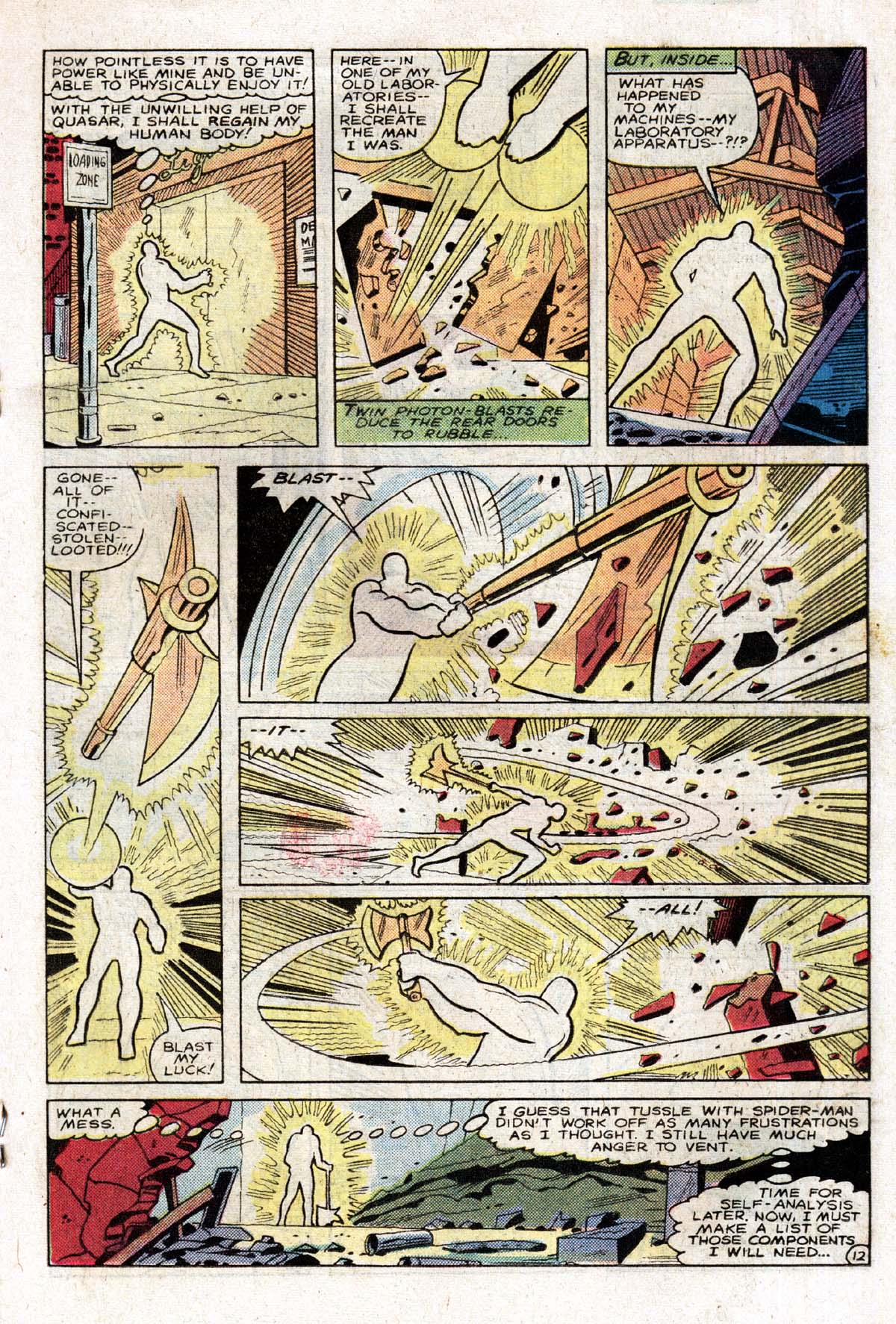 Marvel Team-Up (1972) Issue #113 #120 - English 14