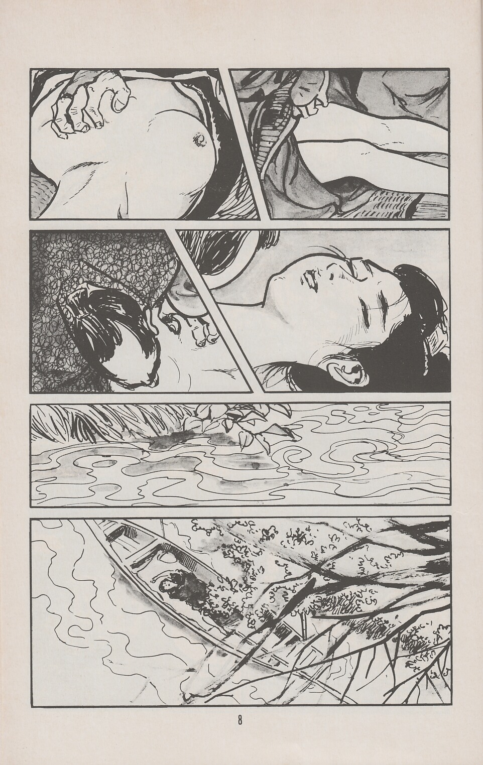 Read online Lone Wolf and Cub comic -  Issue #28 - 11