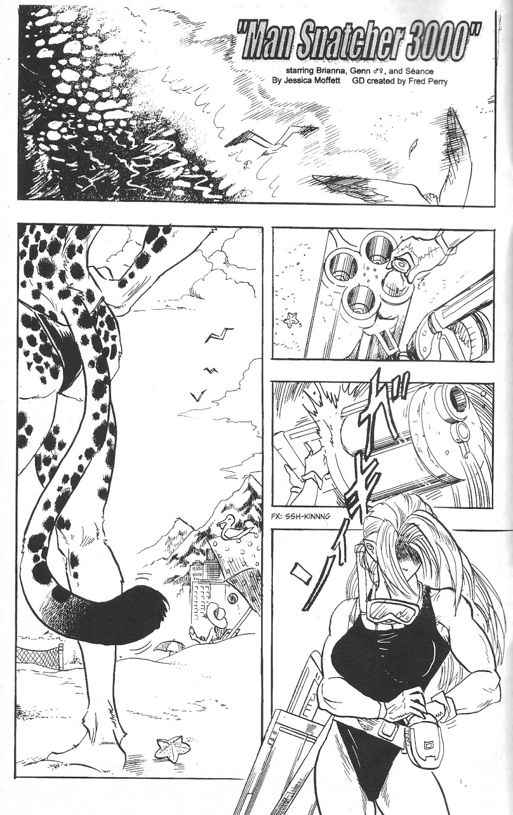 Gold Digger Swimsuit Special issue 7 - Page 4
