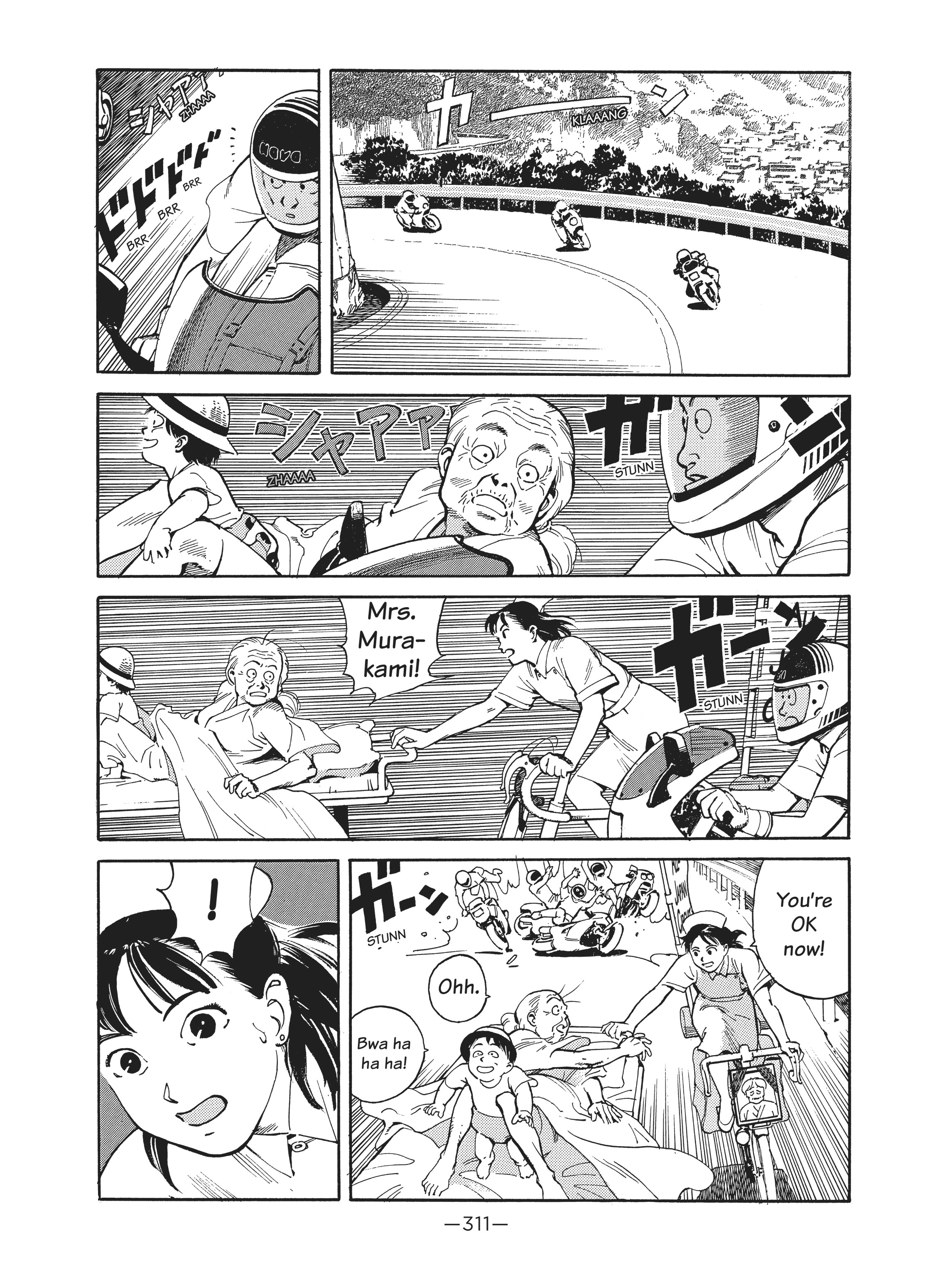 Read online Dream Fossil: The Complete Stories of Satoshi Kon comic -  Issue # TPB (Part 4) - 12