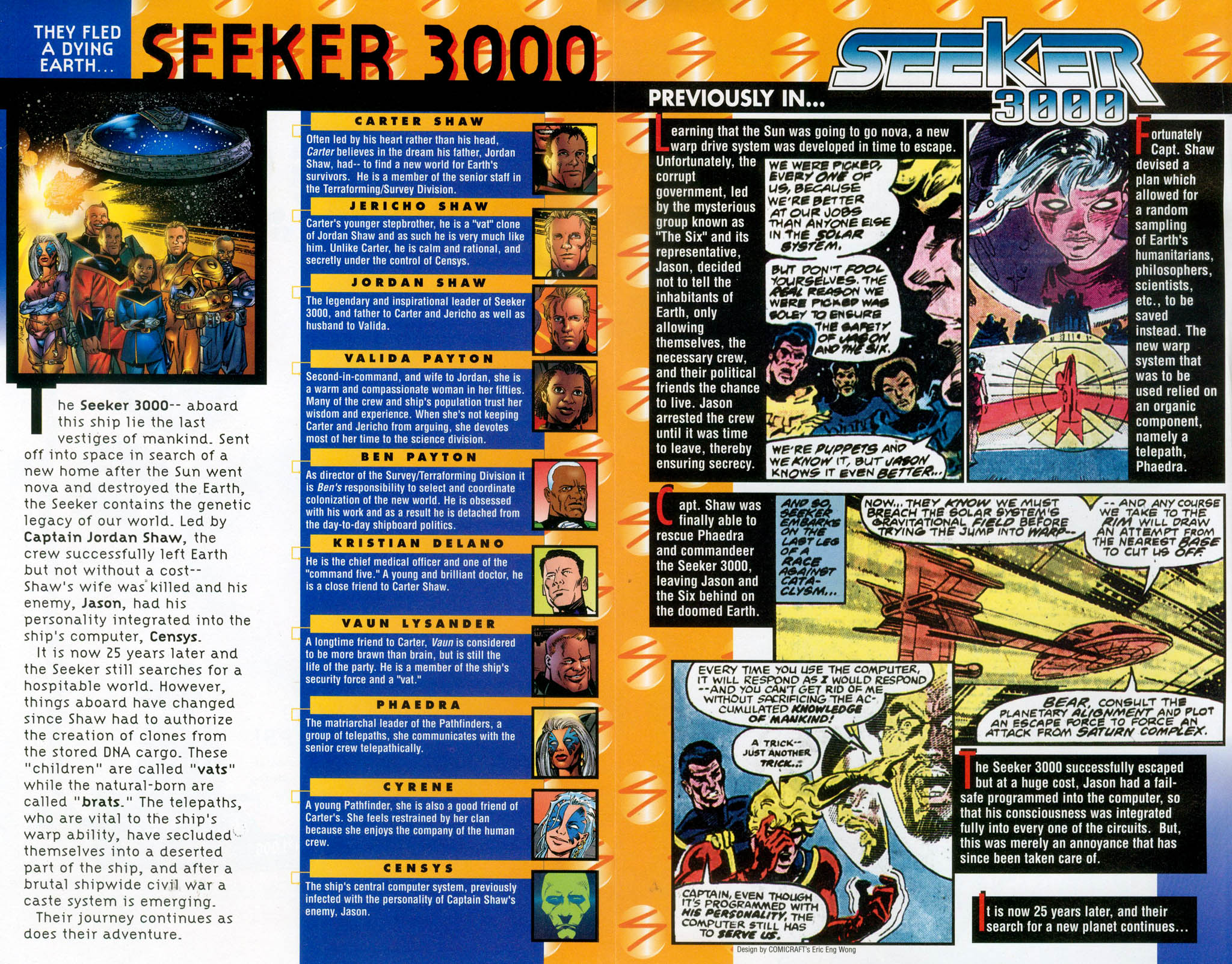 Read online Seeker 3000 comic -  Issue #1 - 2