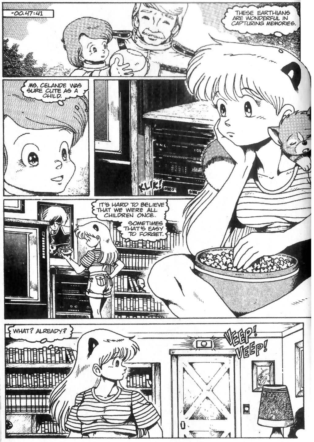 Read online Ninja High School (1986) comic -  Issue #23 - 3