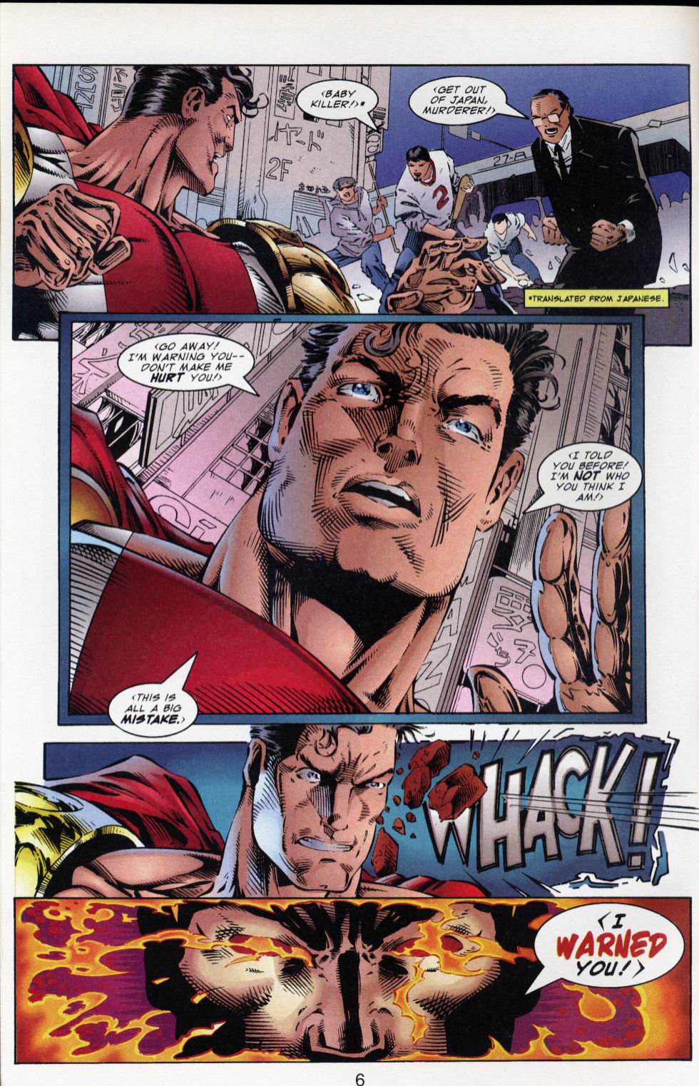 Read online Supreme (1992) comic -  Issue #26 - 8