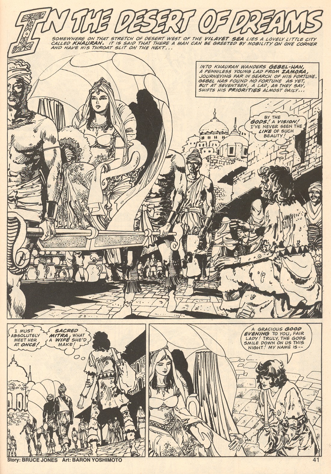 Read online The Savage Sword Of Conan comic -  Issue #67 - 41