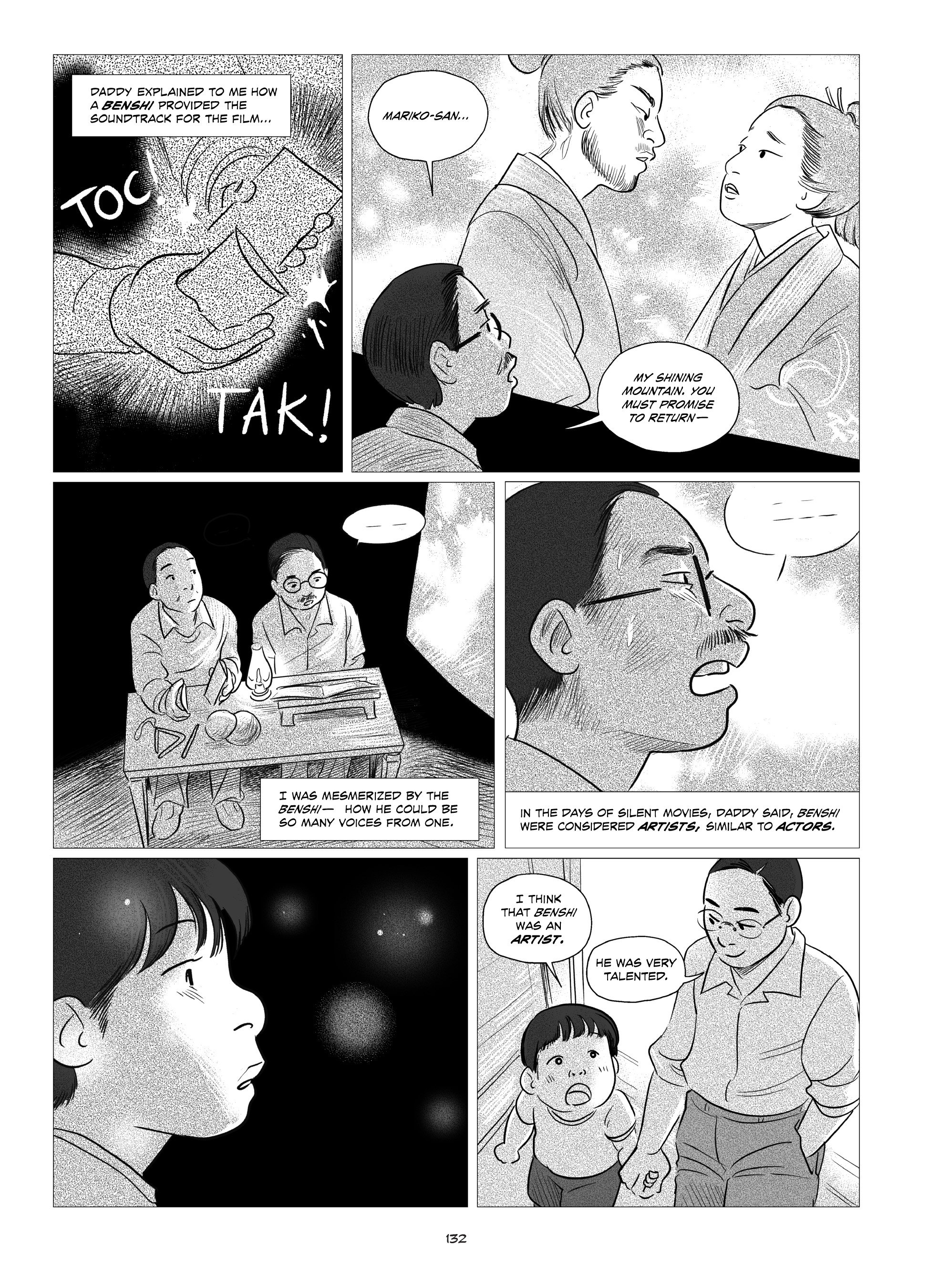 Read online They Called Us Enemy comic -  Issue # TPB (Part 2) - 34