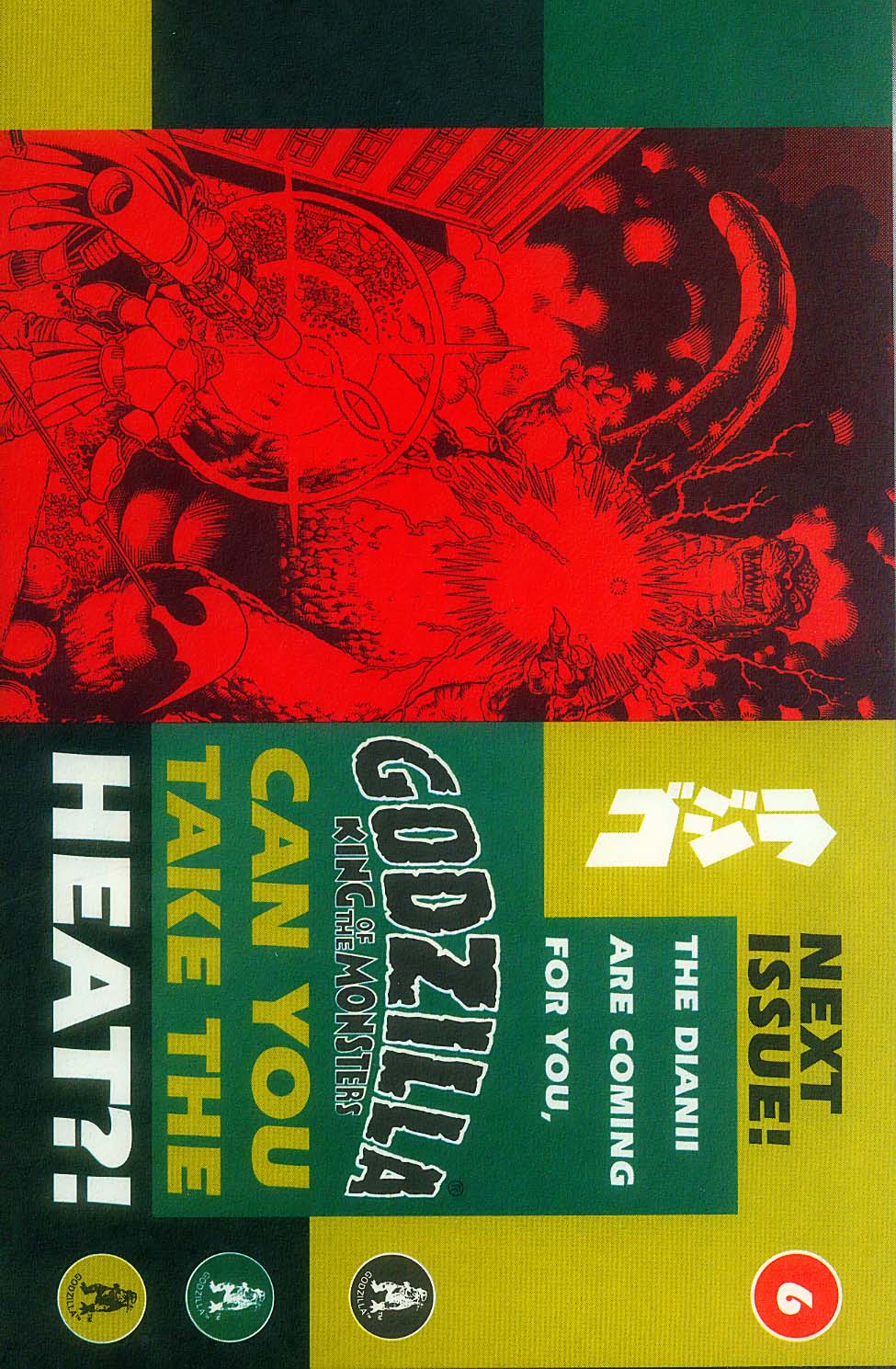 Godzilla (1995) Issue #5 #6 - English 34 Godzilla (1995) Issue #5 #6 - English 34