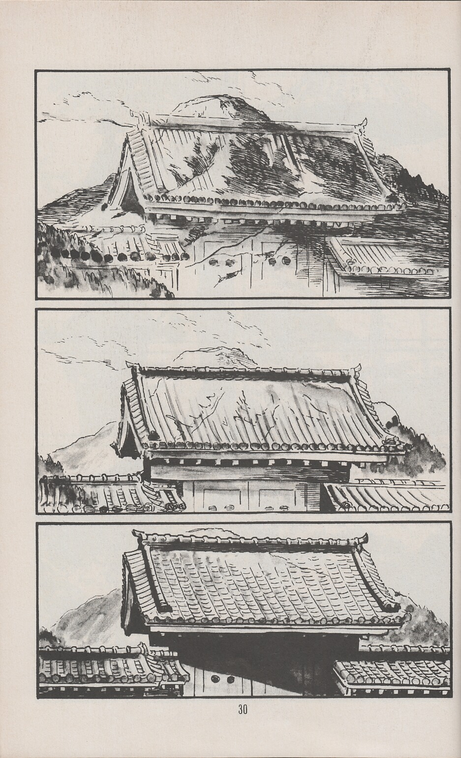 Read online Lone Wolf and Cub comic -  Issue #32 - 36