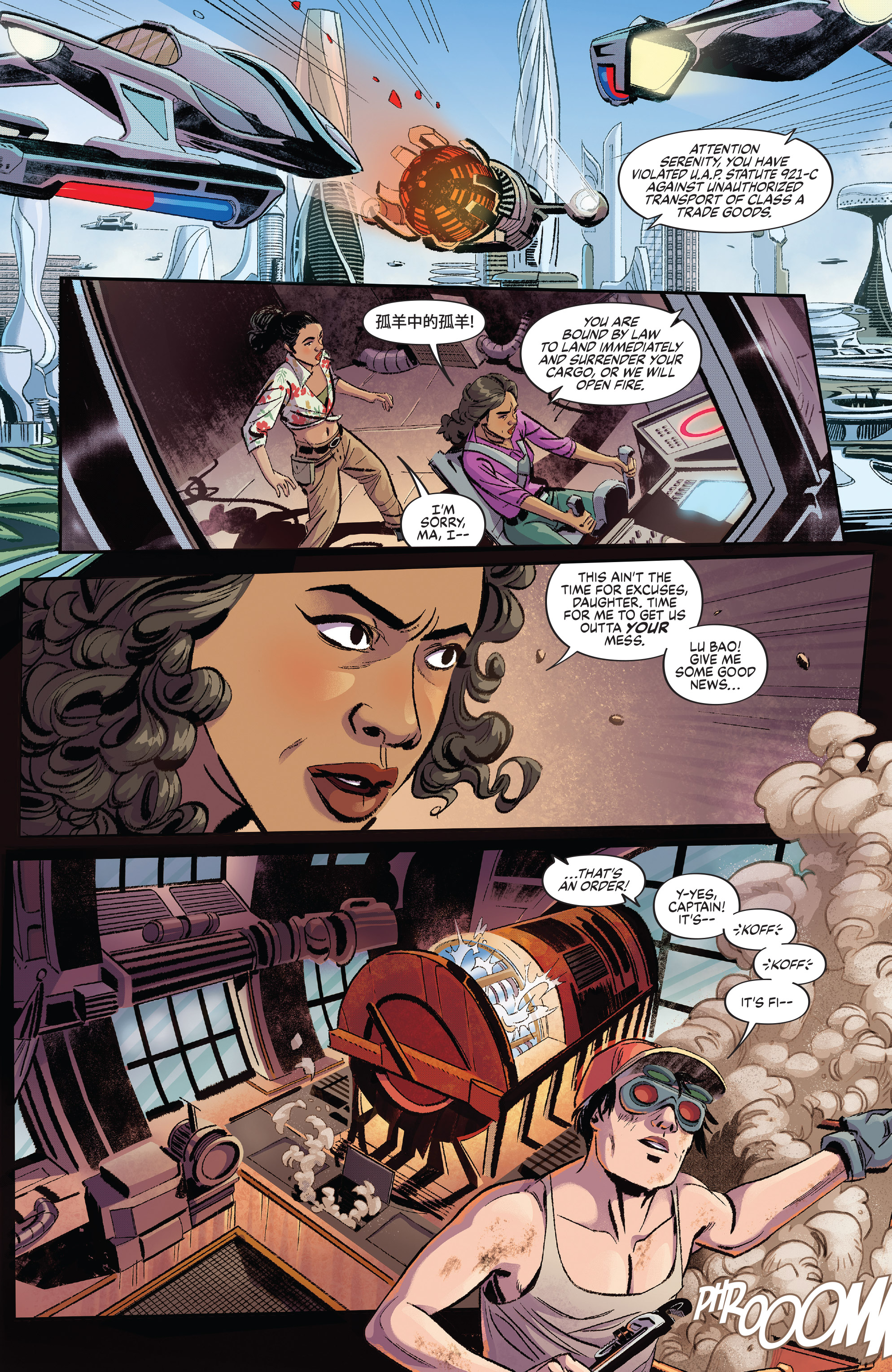 Read online Firefly: Brand New 'Verse comic -  Issue #1 - 11