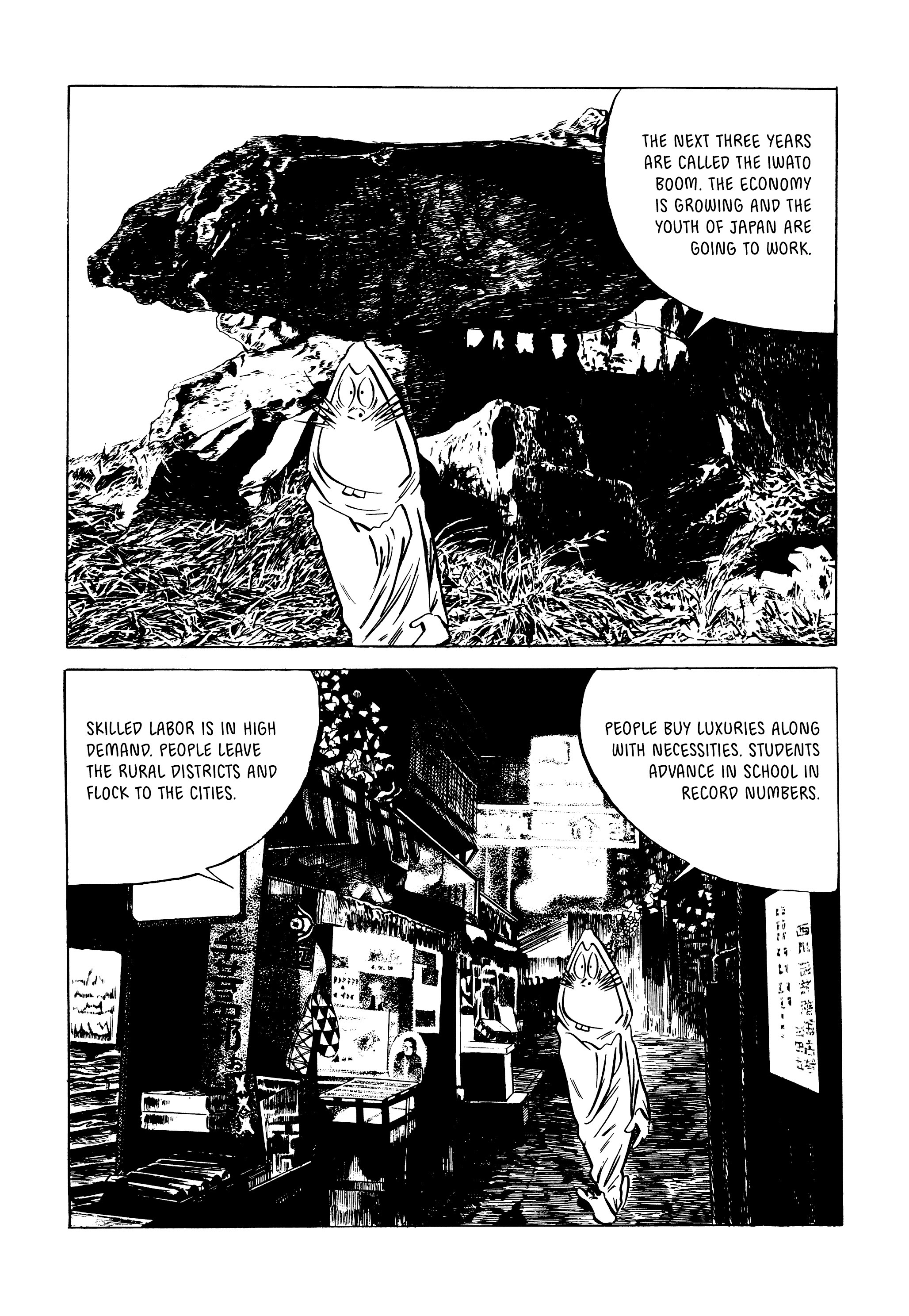 Read online Showa: A History of Japan comic -  Issue # TPB 4 (Part 1) - 70