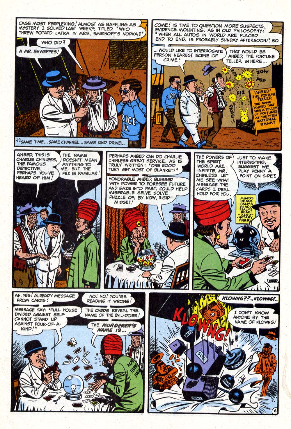Read online Panic comic -  Issue #12 - 7