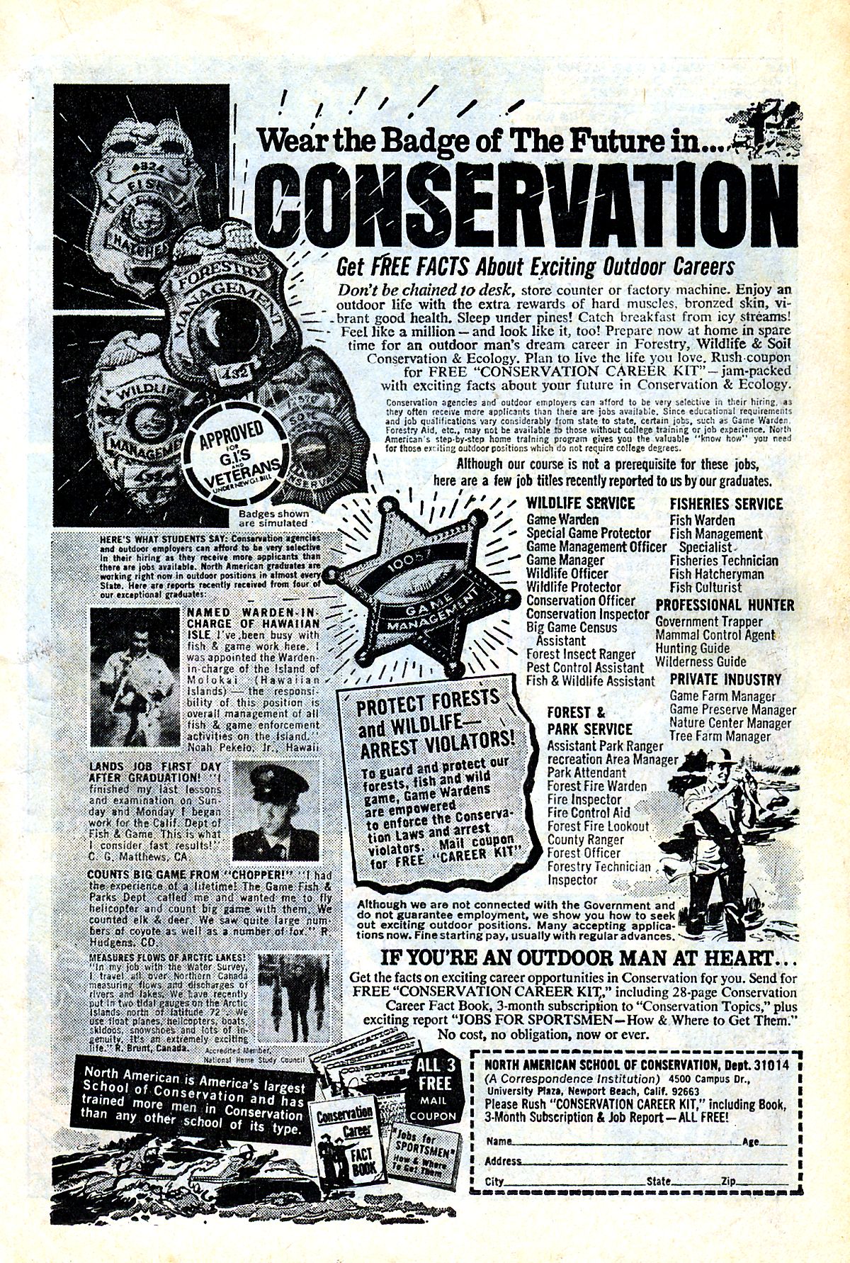 Read online Beware! (1973) comic -  Issue #2 - 15