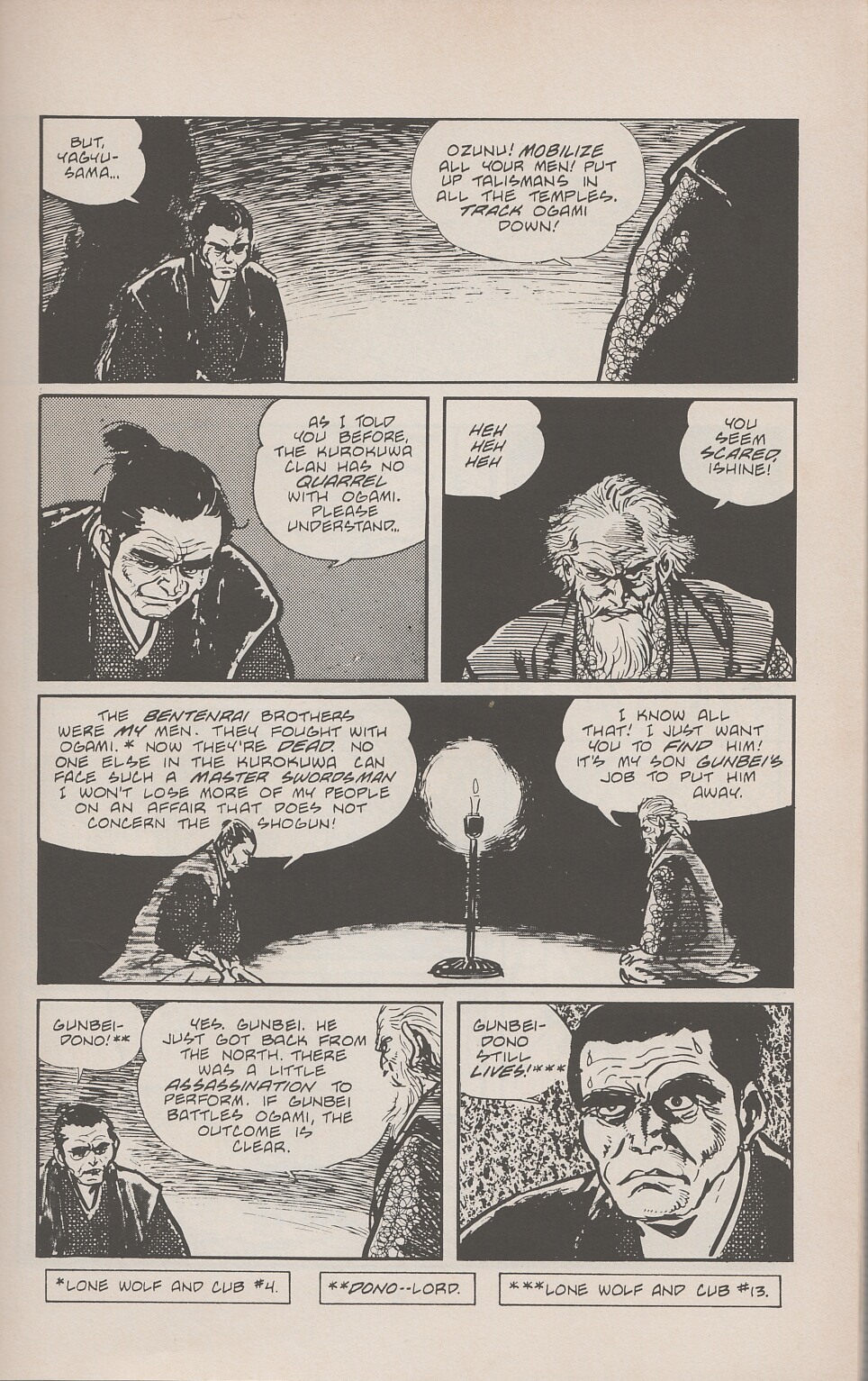 Read online Lone Wolf and Cub comic -  Issue #15 - 12