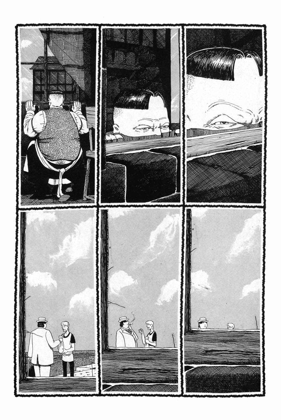 Read online Cerebus comic -  Issue #122 - 15