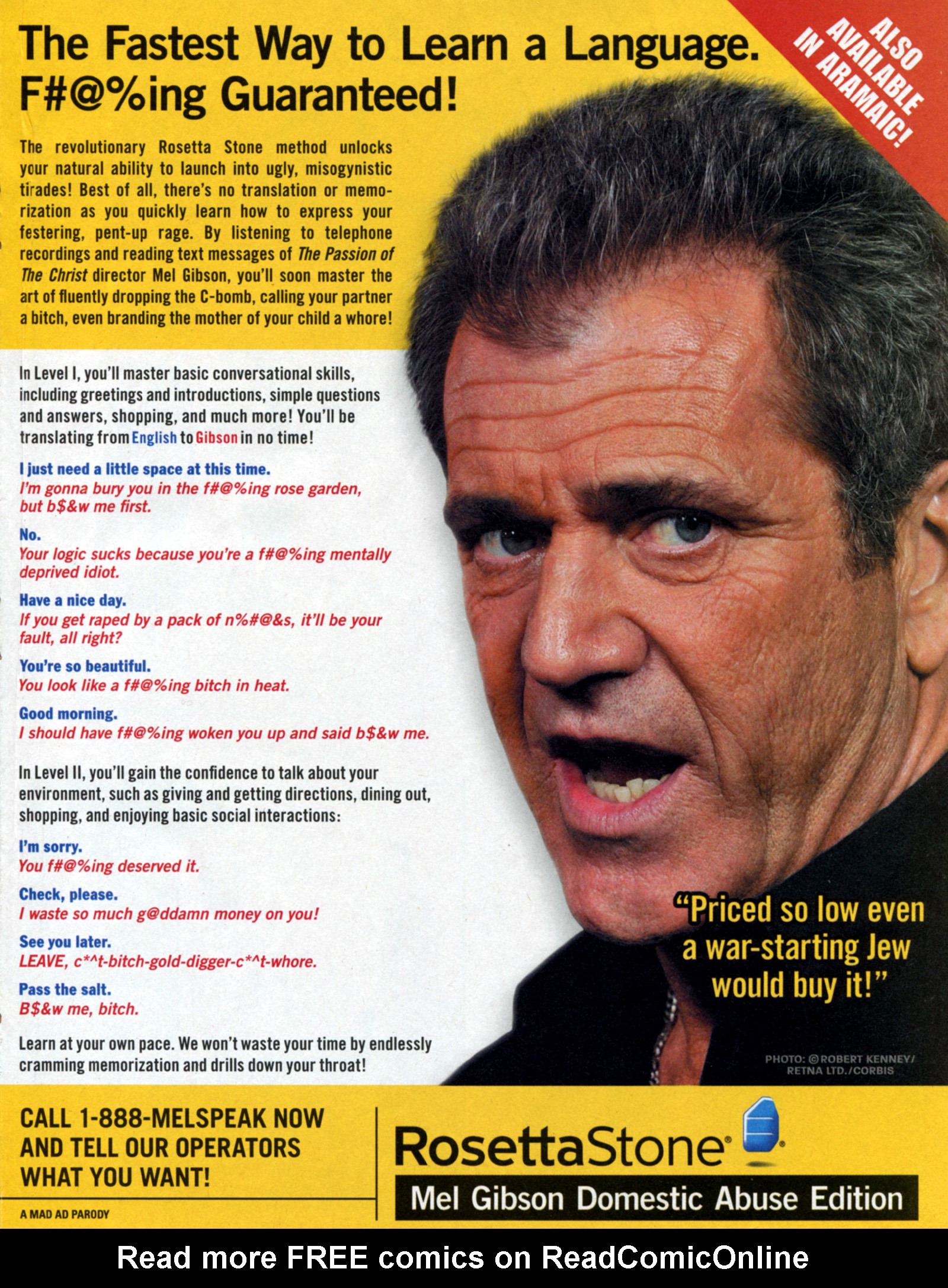 Read online MAD comic -  Issue #506 - 22