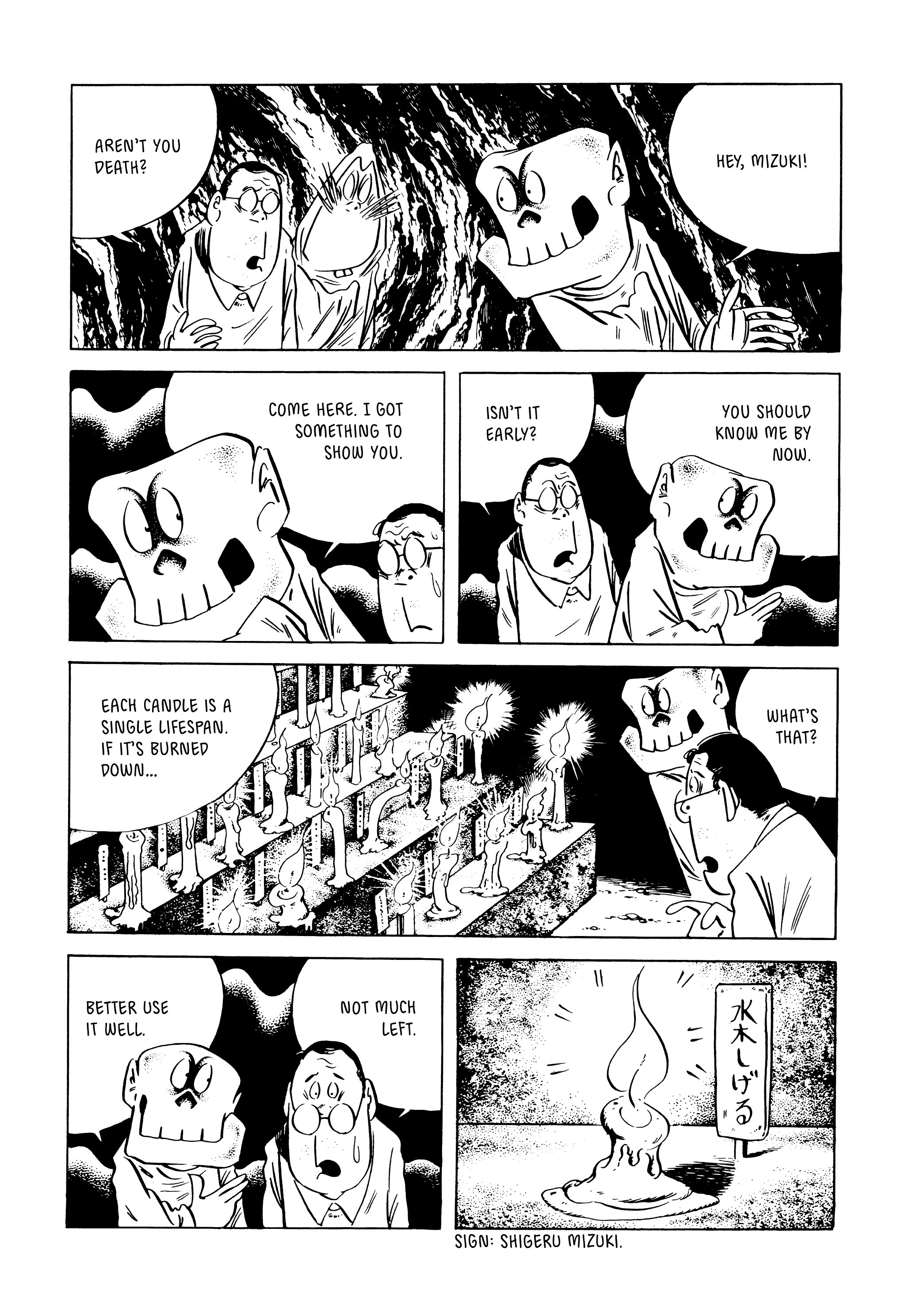Read online Showa: A History of Japan comic -  Issue # TPB 4 (Part 6) - 4