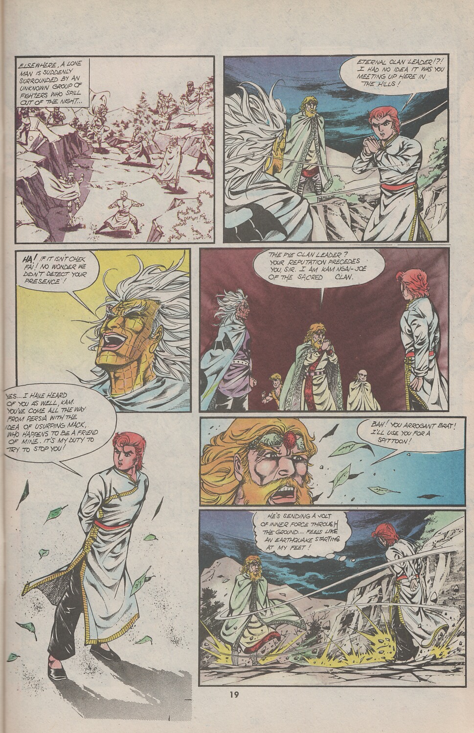 Read online Drunken Fist comic -  Issue #24 - 21