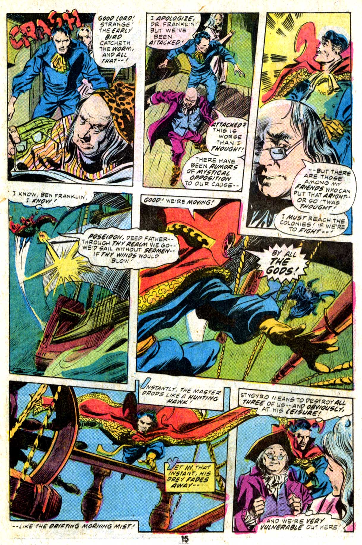 Read online Doctor Strange (1974) comic -  Issue #18 - 10