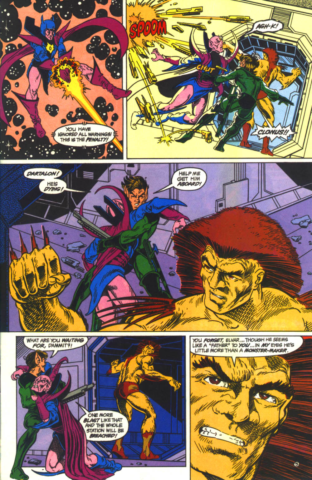 Read online The Wanderers comic -  Issue #2 - 7