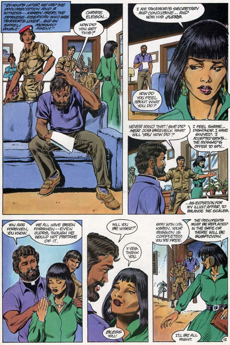 Read online New America comic -  Issue #1 - 14