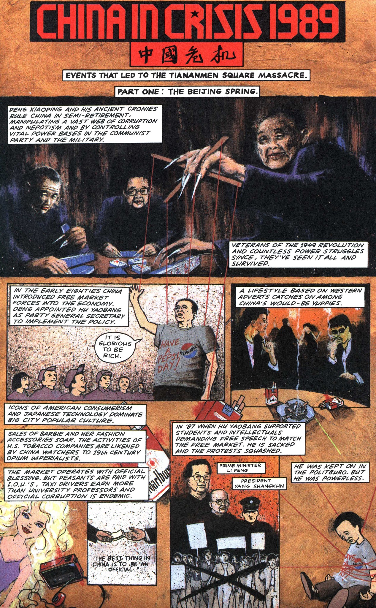 Read online Crisis comic -  Issue #42 - 3