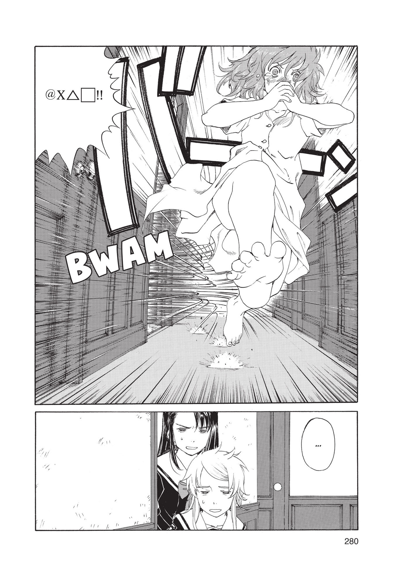 Read online Paradise Residence comic -  Issue #1 - 280