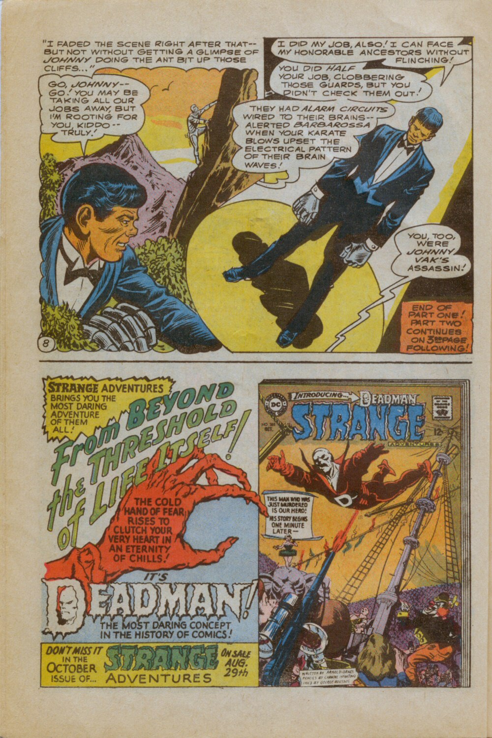 Blackhawk (1957) Issue #237 #129 - English 11
