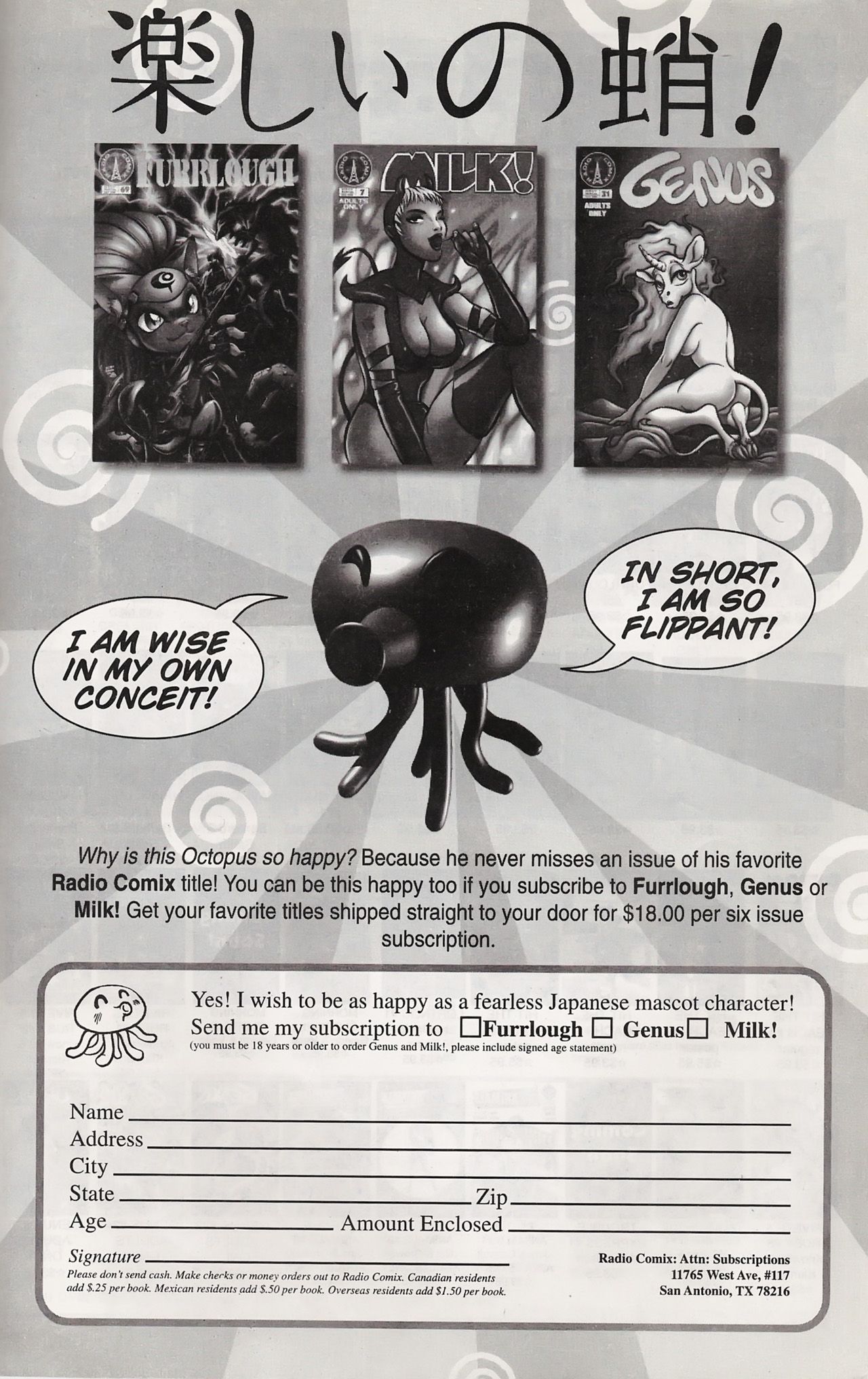 Read online Furrlough comic -  Issue #79 - 33