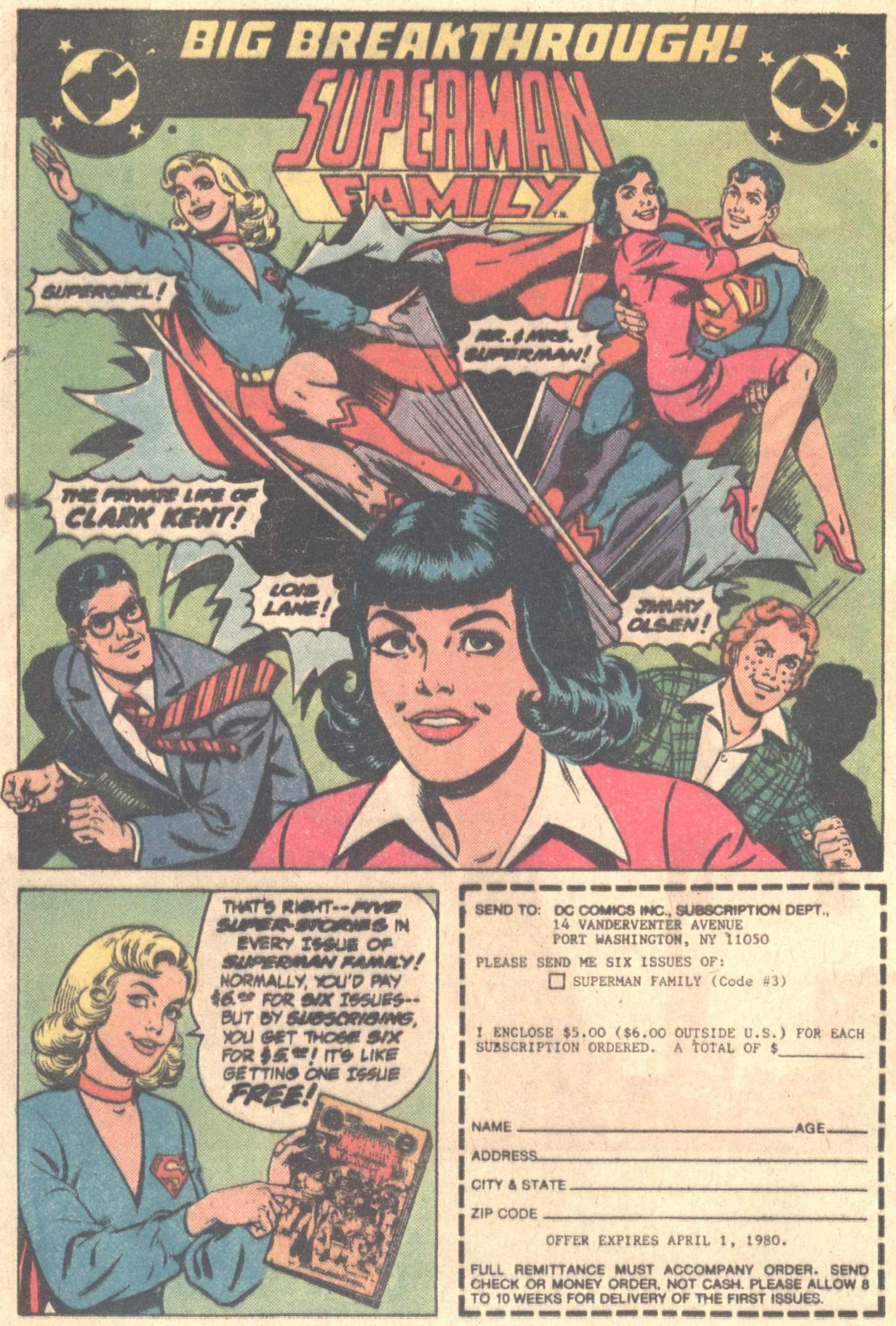 Read online Superman (1939) comic -  Issue #345 - 19