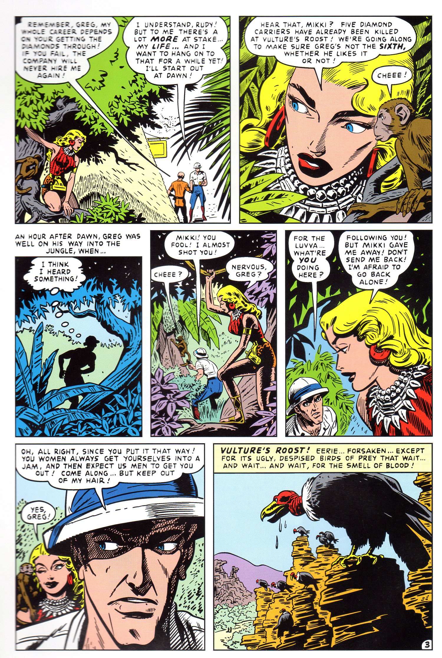 Read online Lorna, The Jungle Queen comic -  Issue #4 - 23