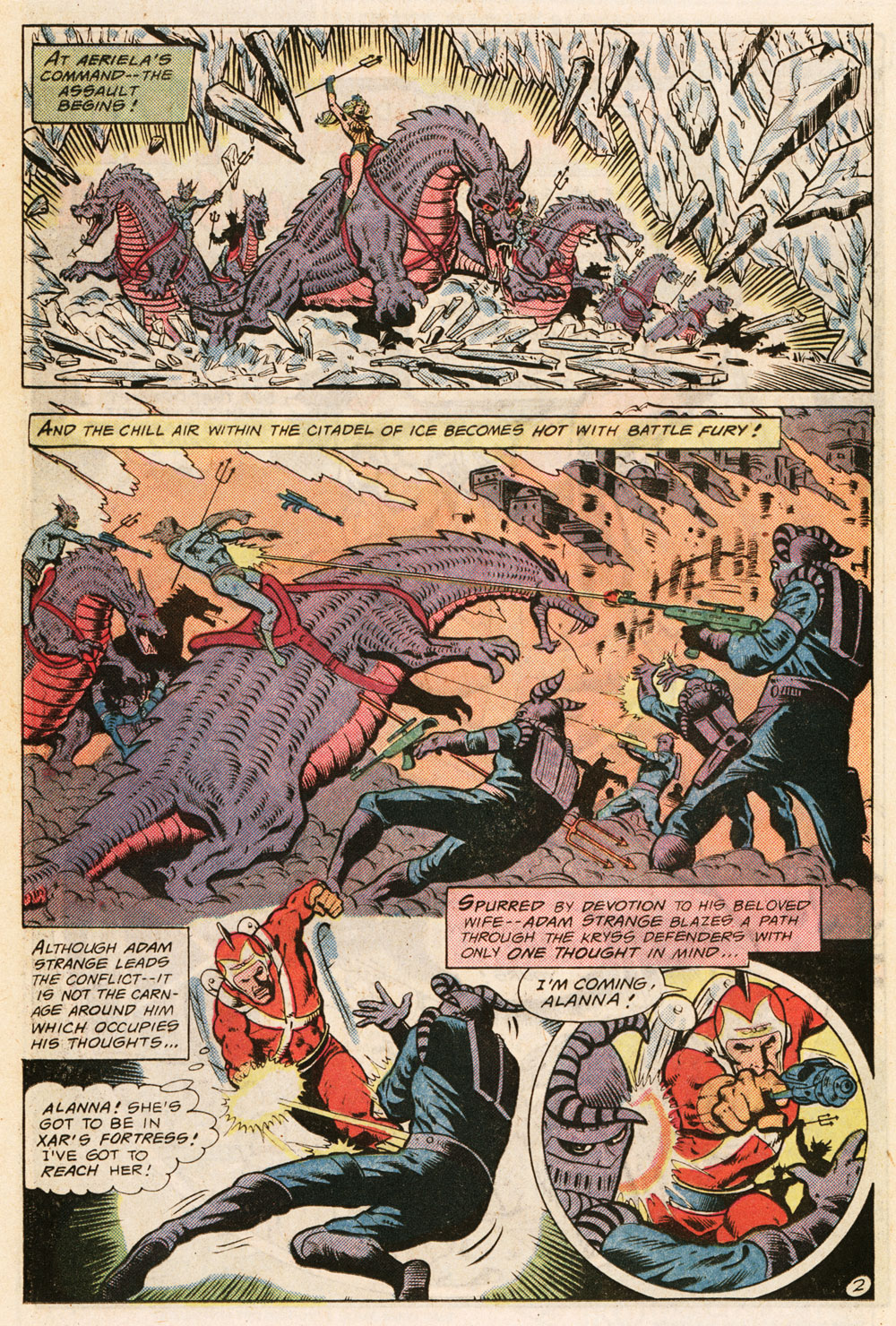 Green Lantern (1960) Issue #144 #147 - English 20