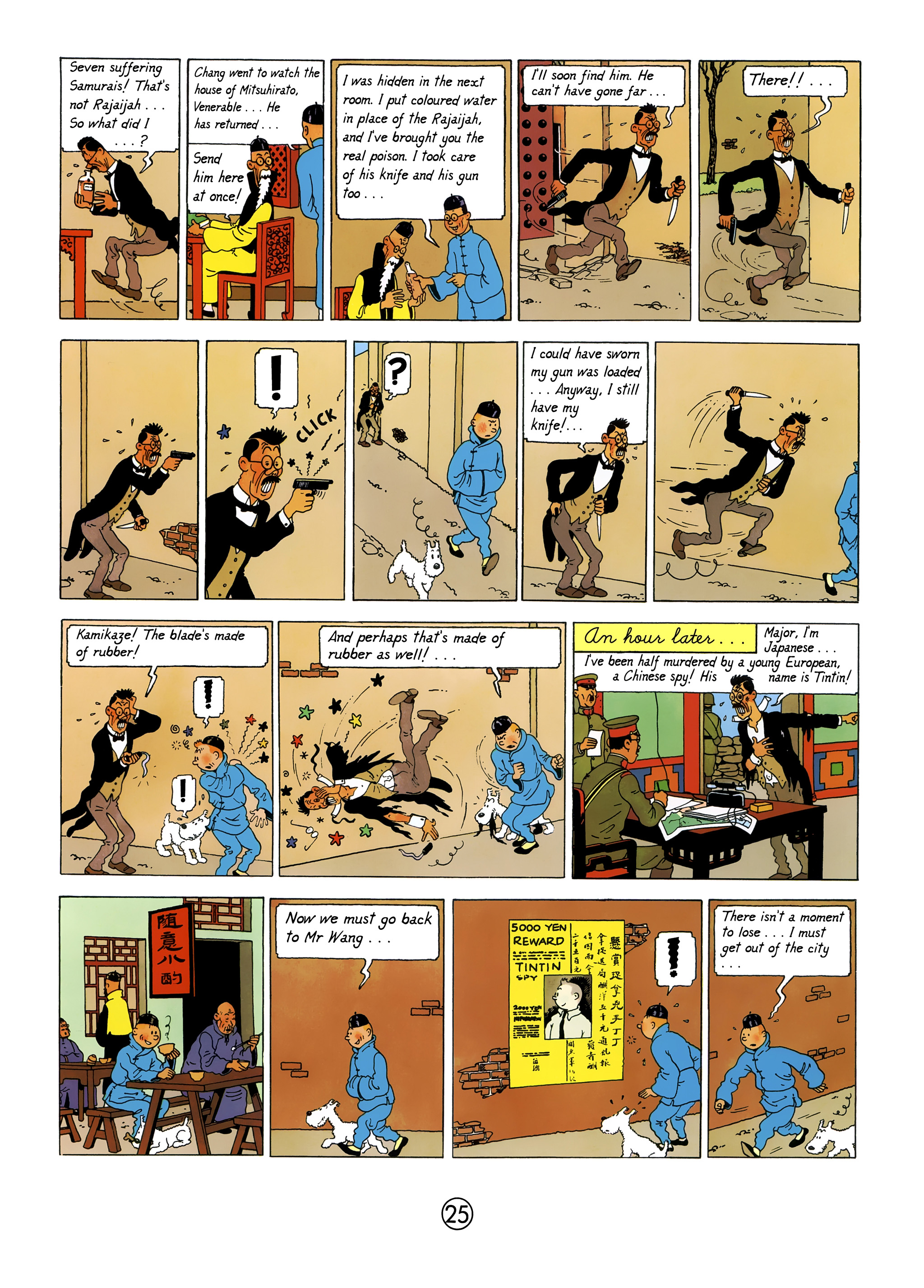 Read online The Adventures of Tintin comic -  Issue #5 - 28