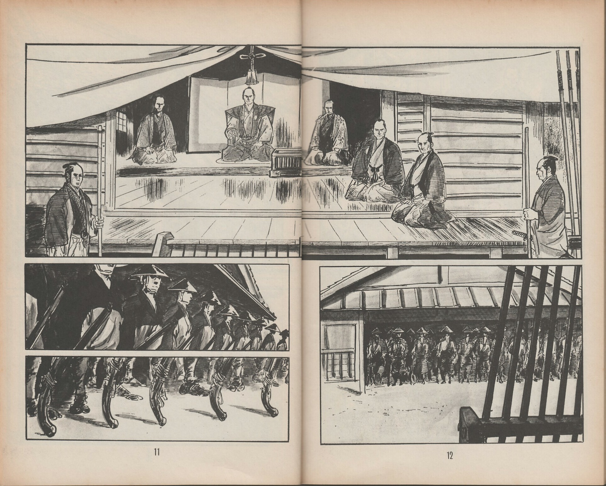Read online Lone Wolf and Cub comic -  Issue #41 - 17