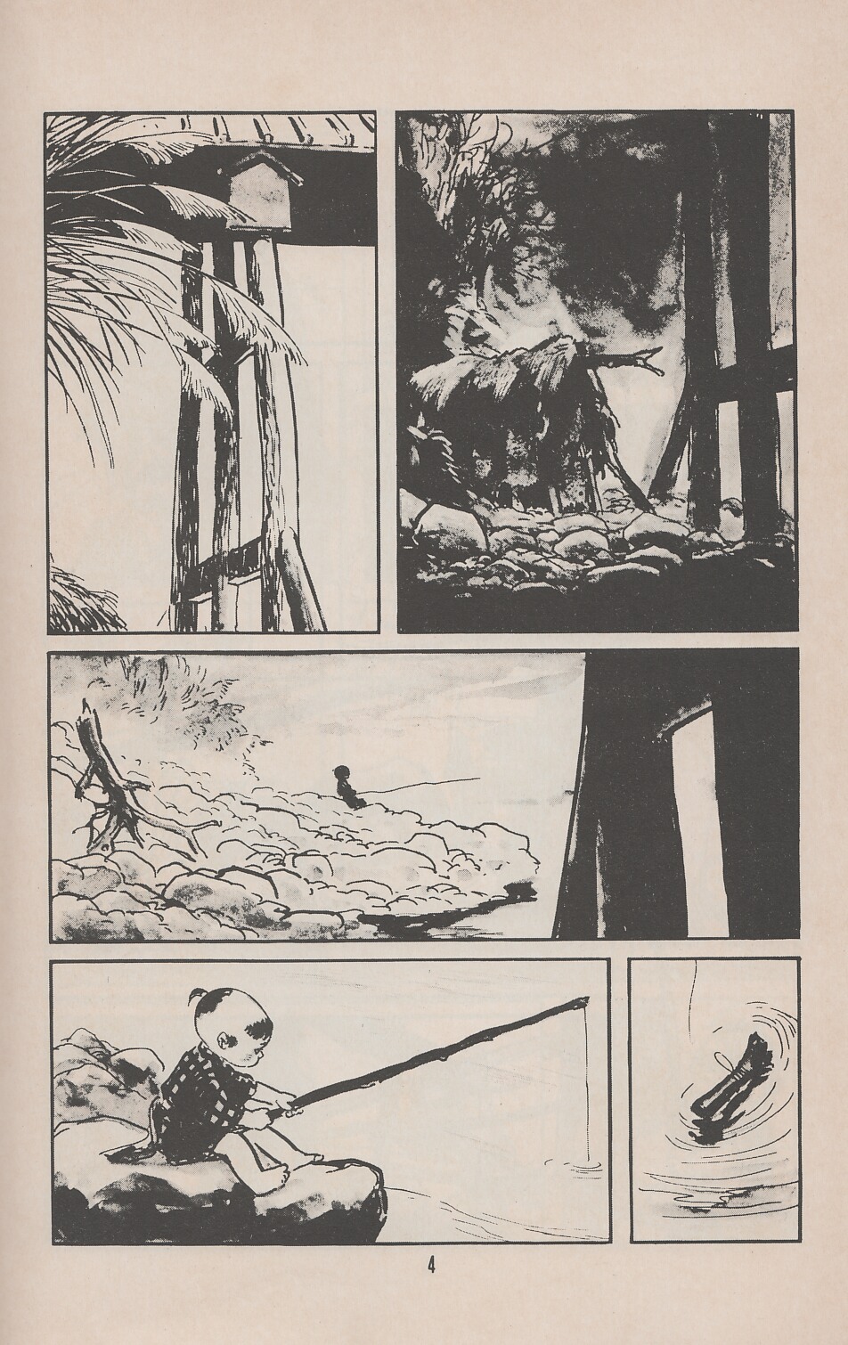 Read online Lone Wolf and Cub comic -  Issue #21 - 7