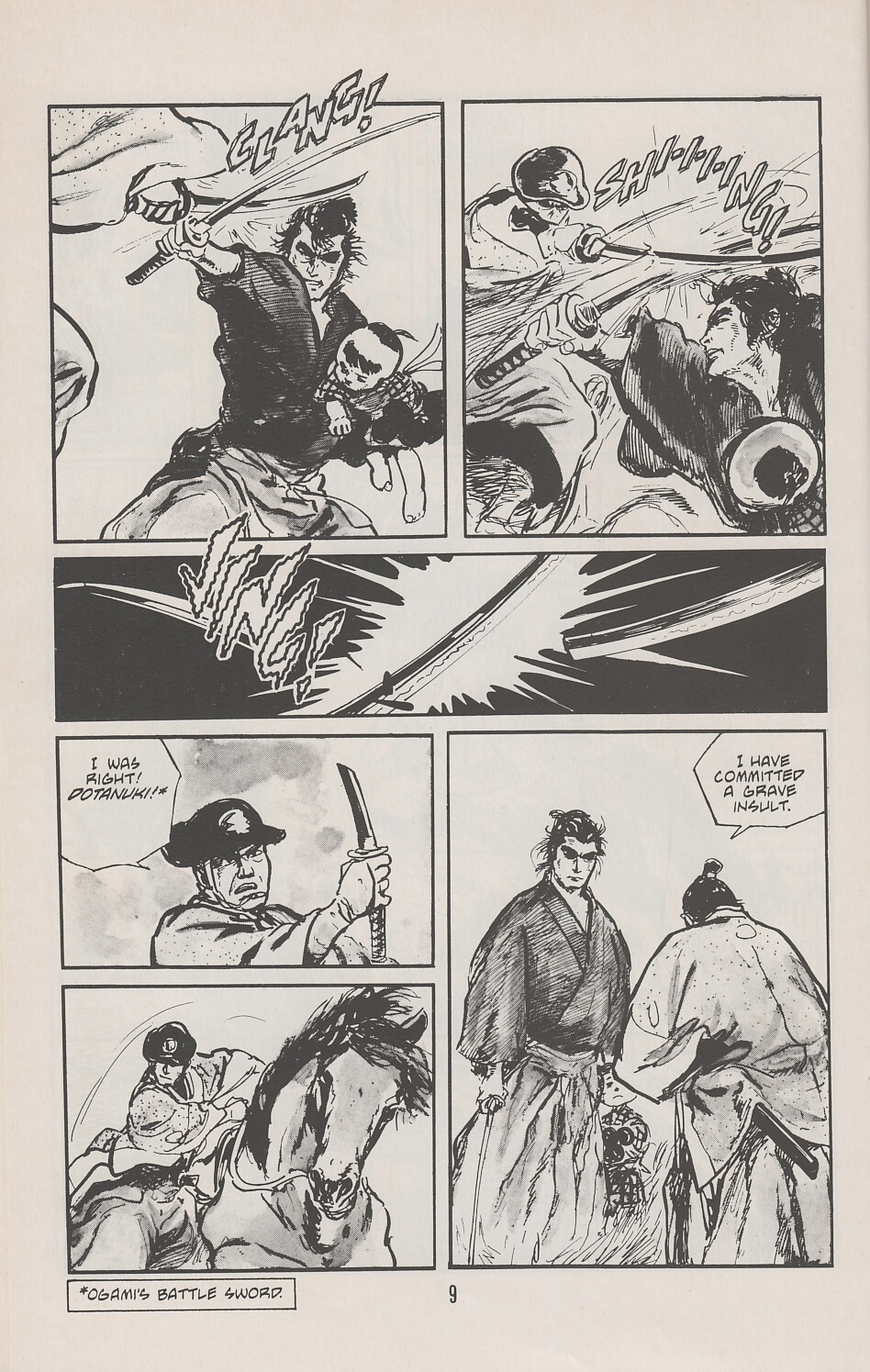 Read online Lone Wolf and Cub comic -  Issue #25 - 13